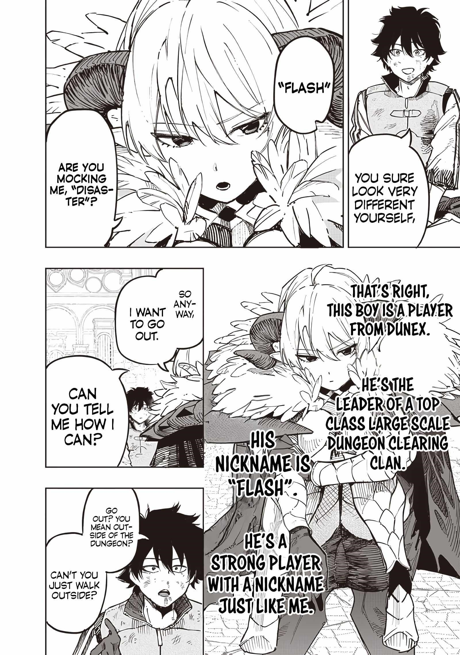 Avalon of Disaster Chapter 60 - Page 10