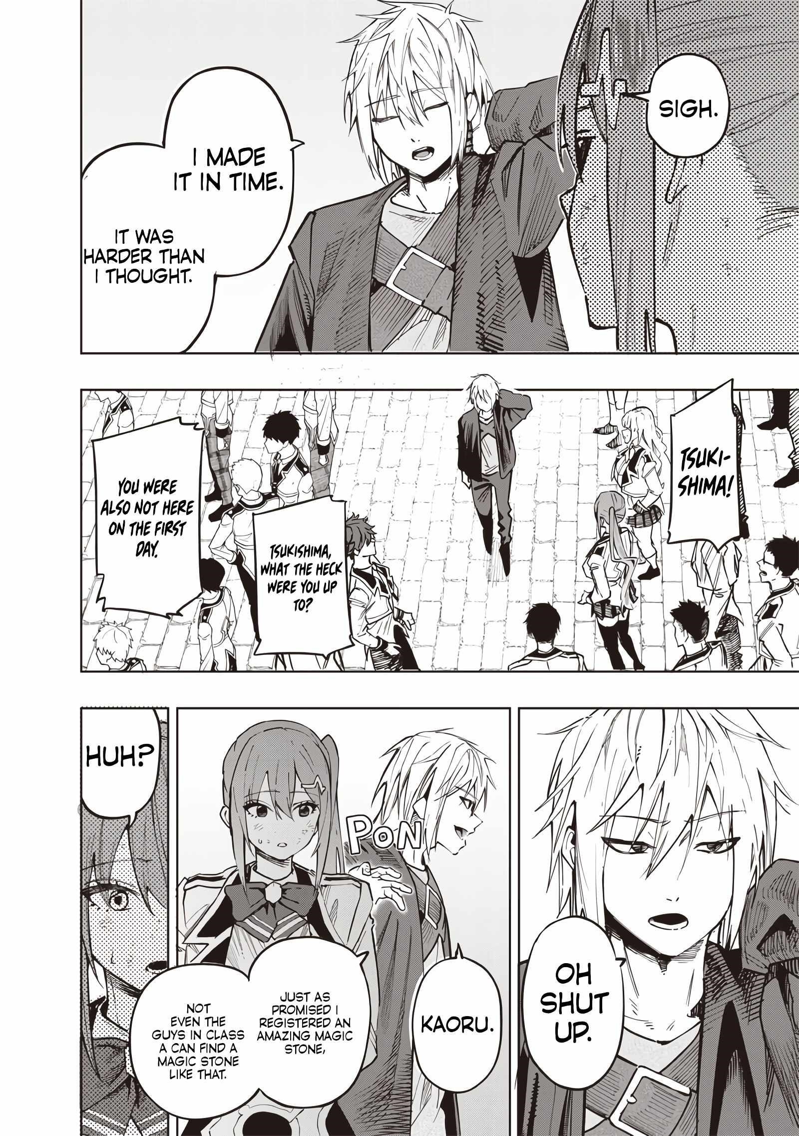 Avalon of Disaster Chapter 61 - Page 2