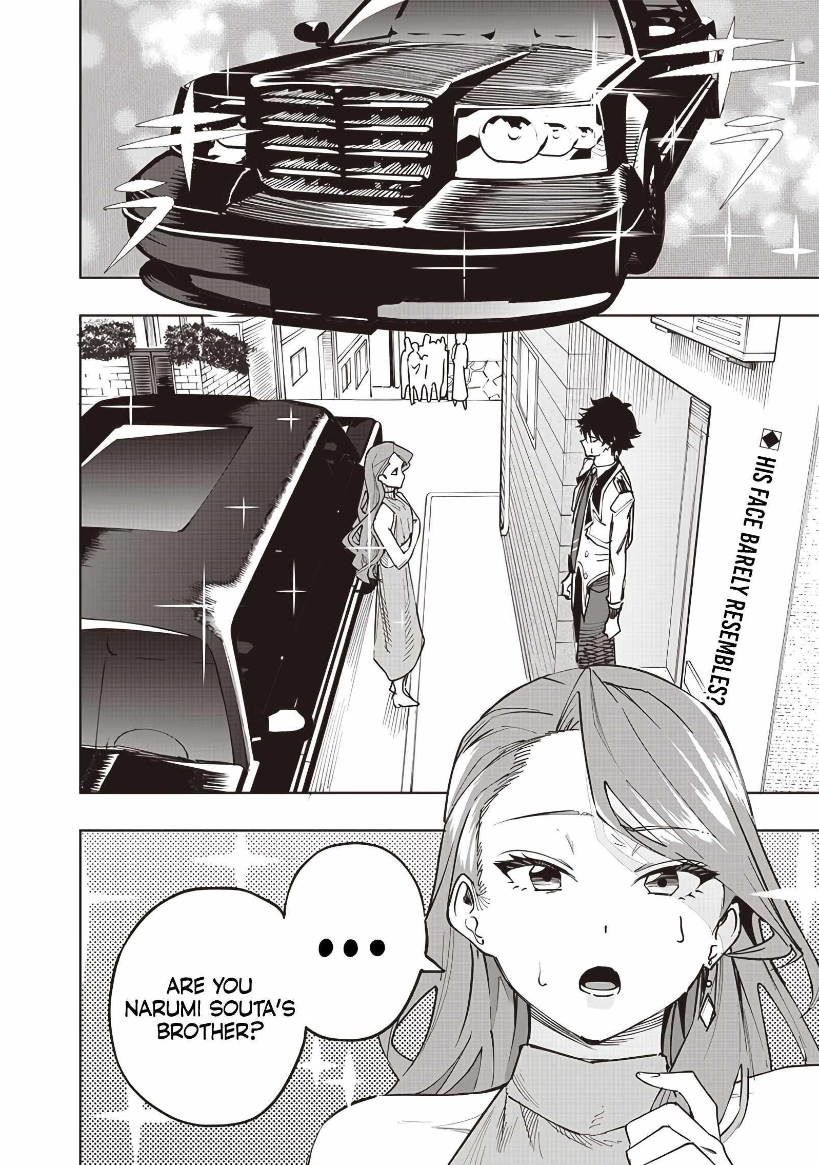 Avalon of Disaster Chapter 62 - Page 18