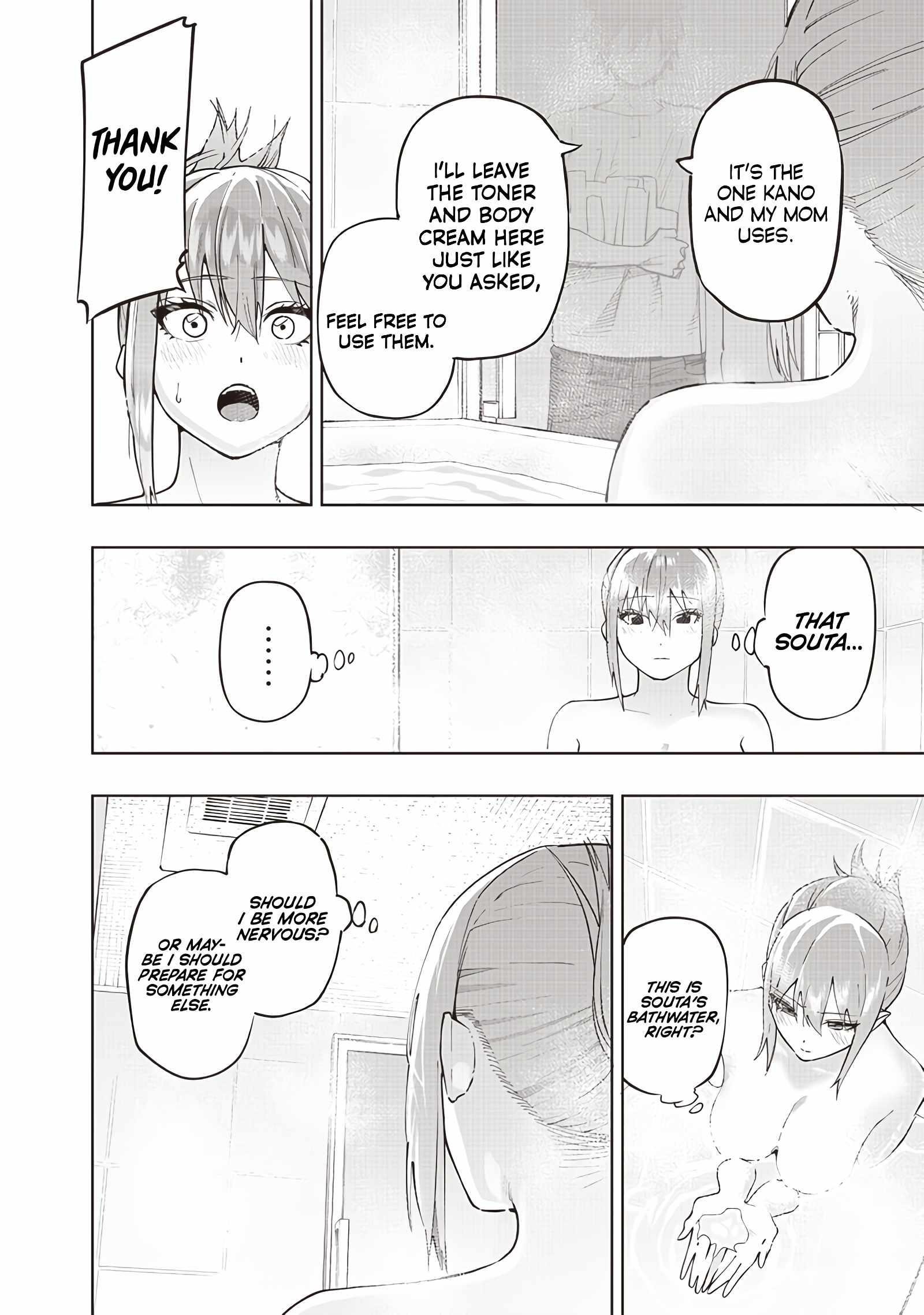 Avalon of Disaster Chapter 62 - Page 6