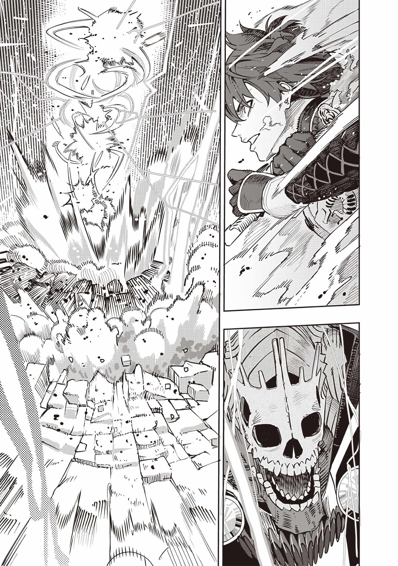 Avalon of Disaster Chapter 66 - Page 18