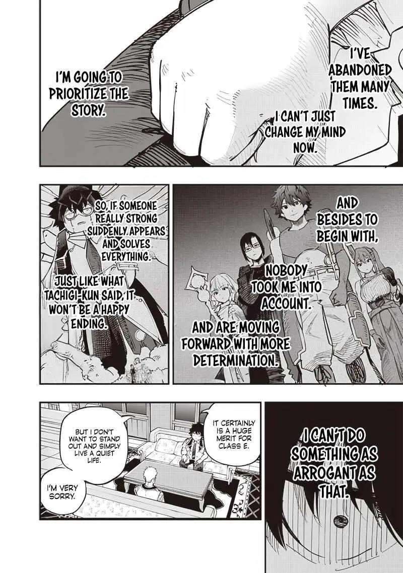 Avalon of Disaster Chapter 71 - Page 10