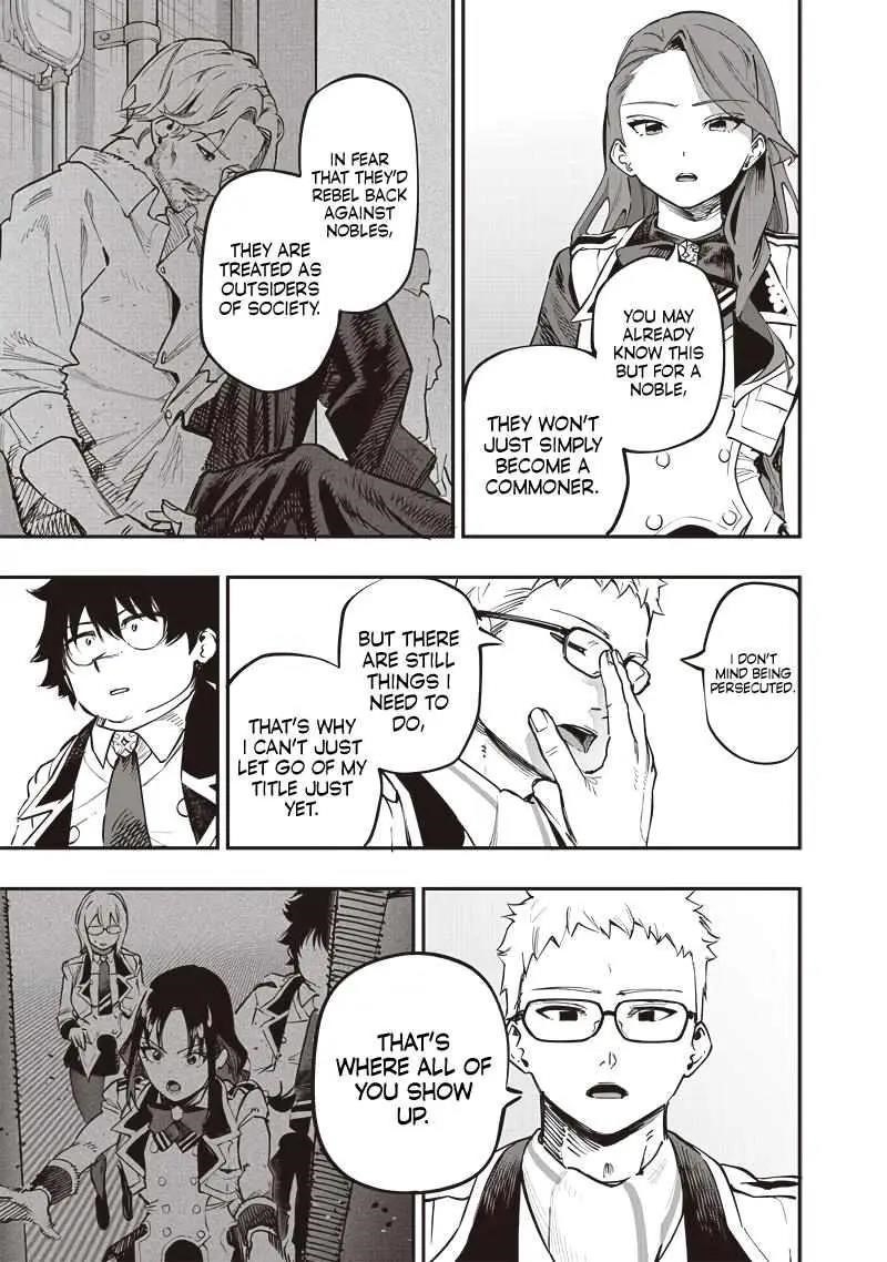 Avalon of Disaster Chapter 71 - Page 5