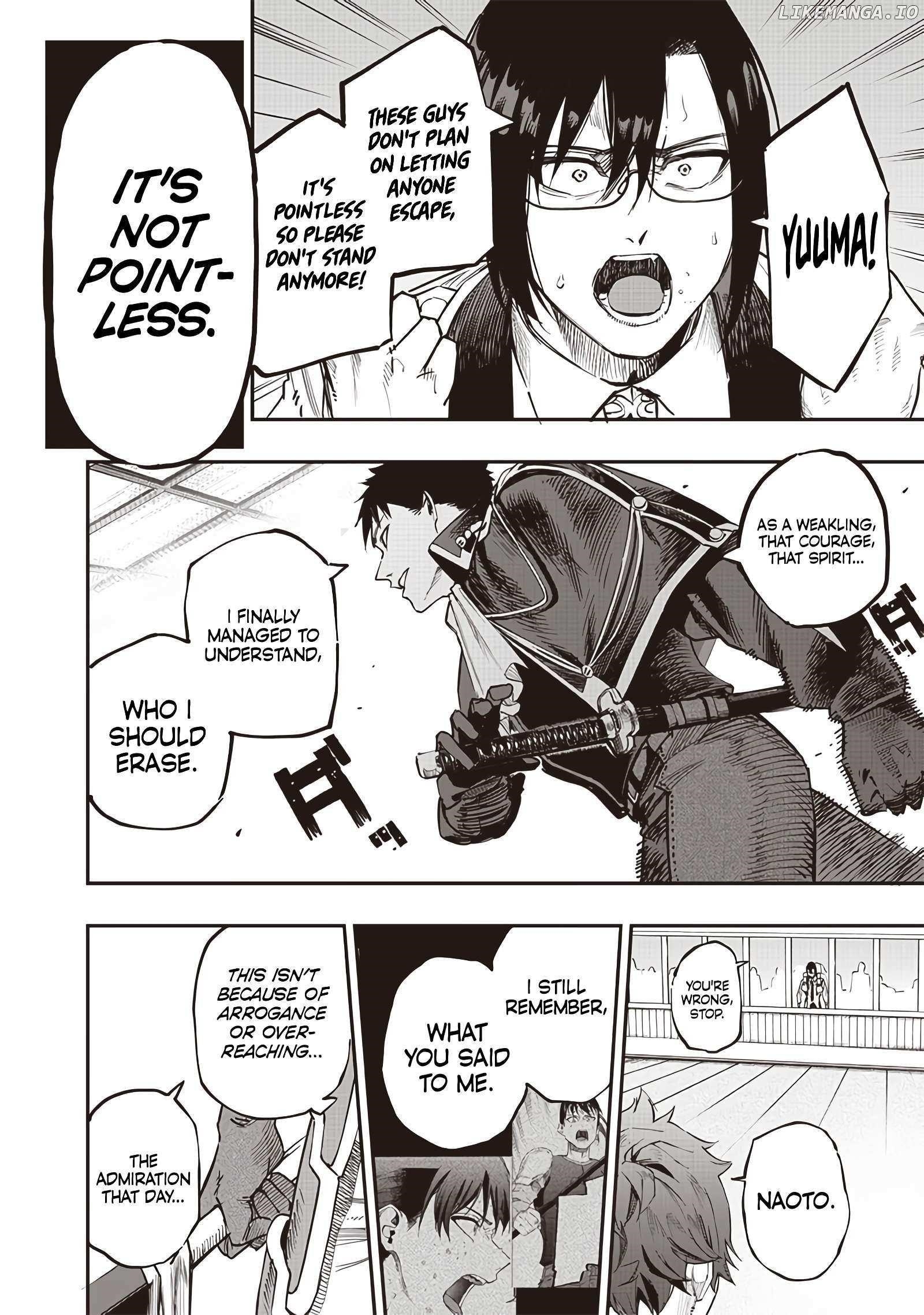 Avalon of Disaster Chapter 72 - Page 15