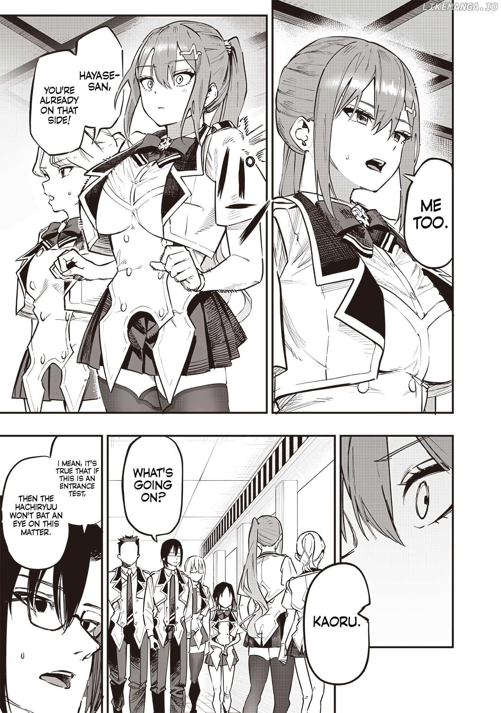 Avalon of Disaster Chapter 72 - Page 6