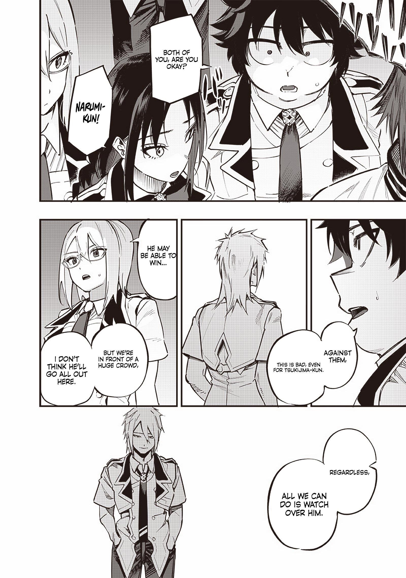 Avalon of Disaster Chapter 73 - Page 12