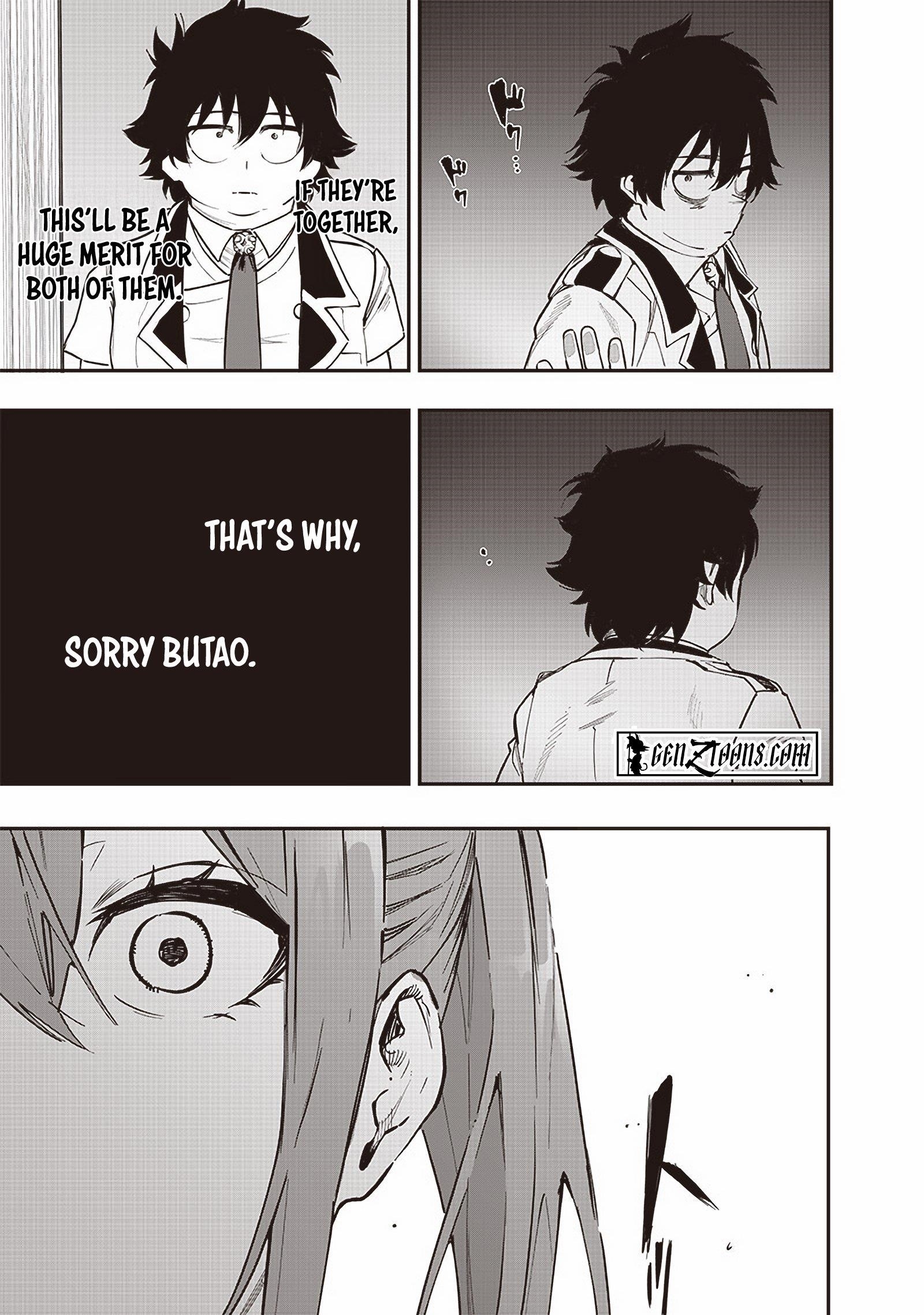 Avalon of Disaster Chapter 73 - Page 19