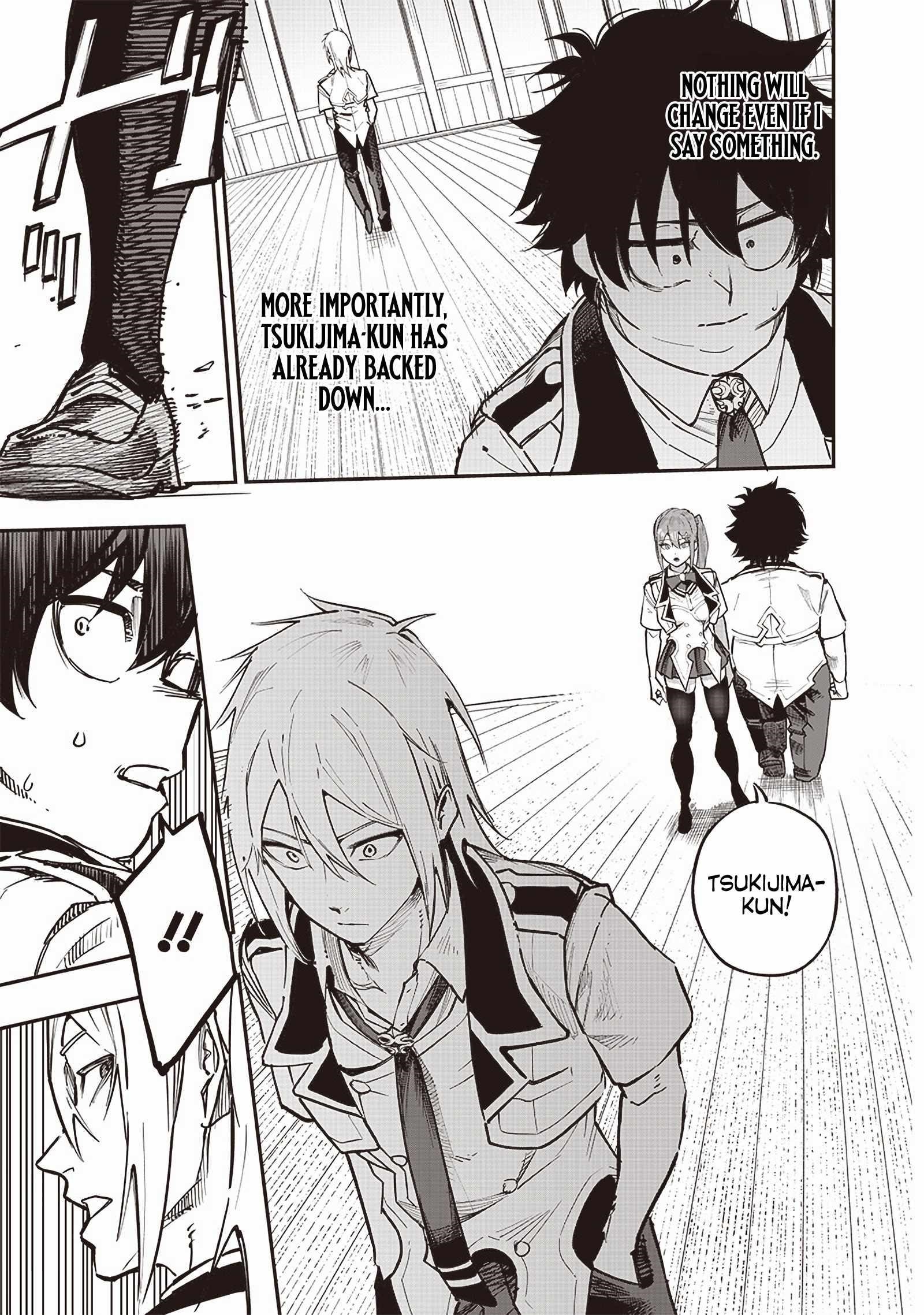 Avalon of Disaster Chapter 74 - Page 11