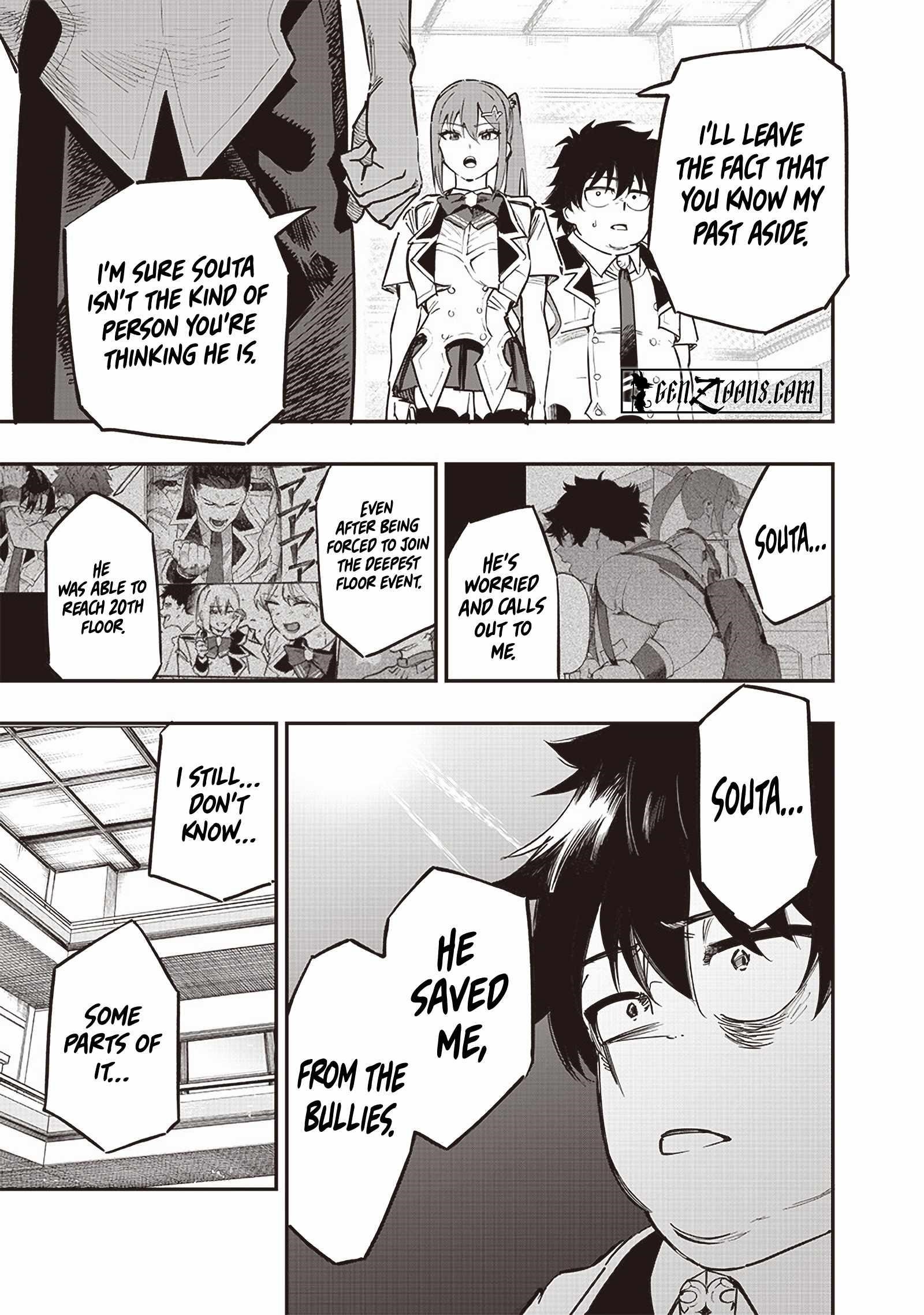 Avalon of Disaster Chapter 74 - Page 13