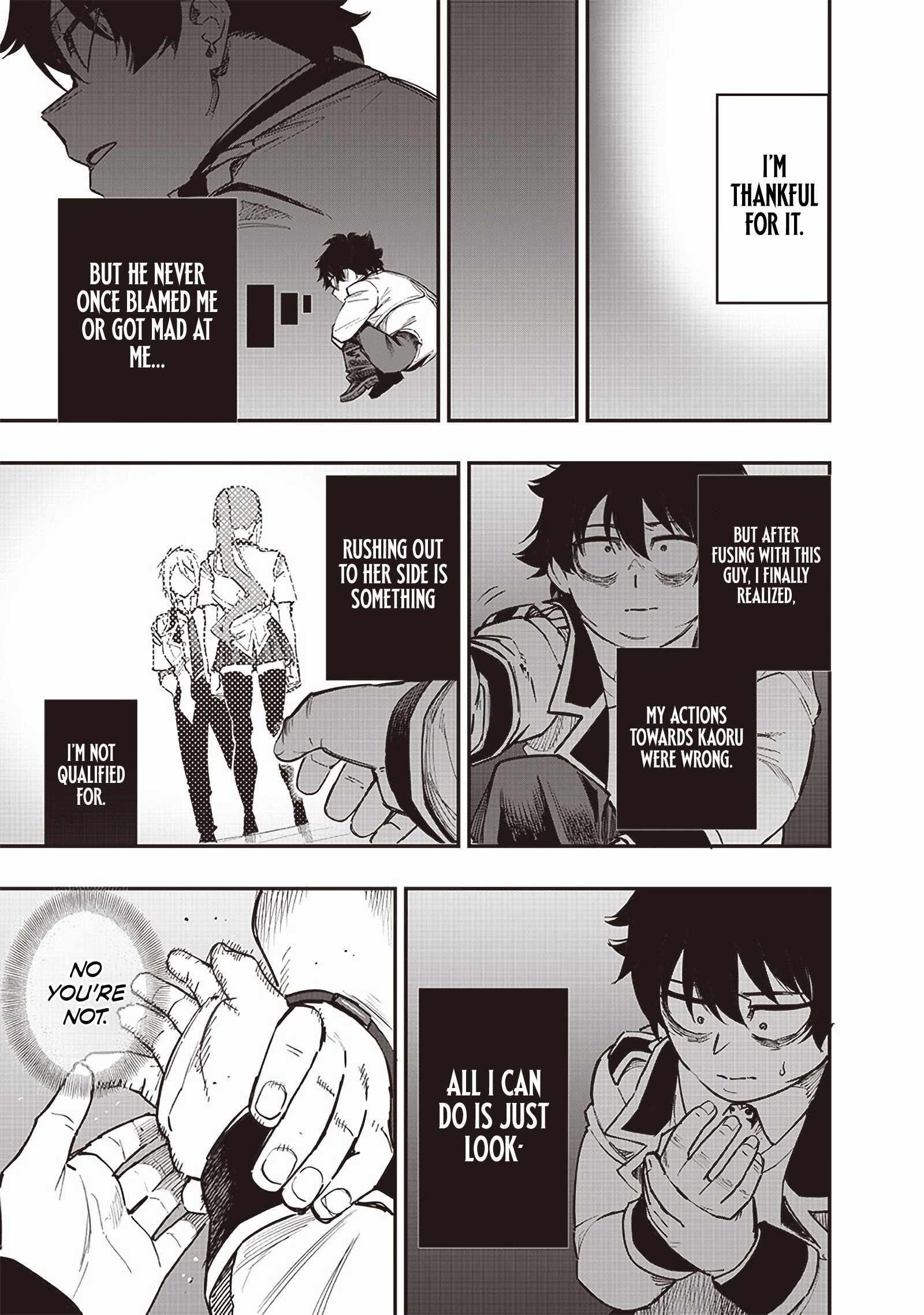 Avalon of Disaster Chapter 74 - Page 3