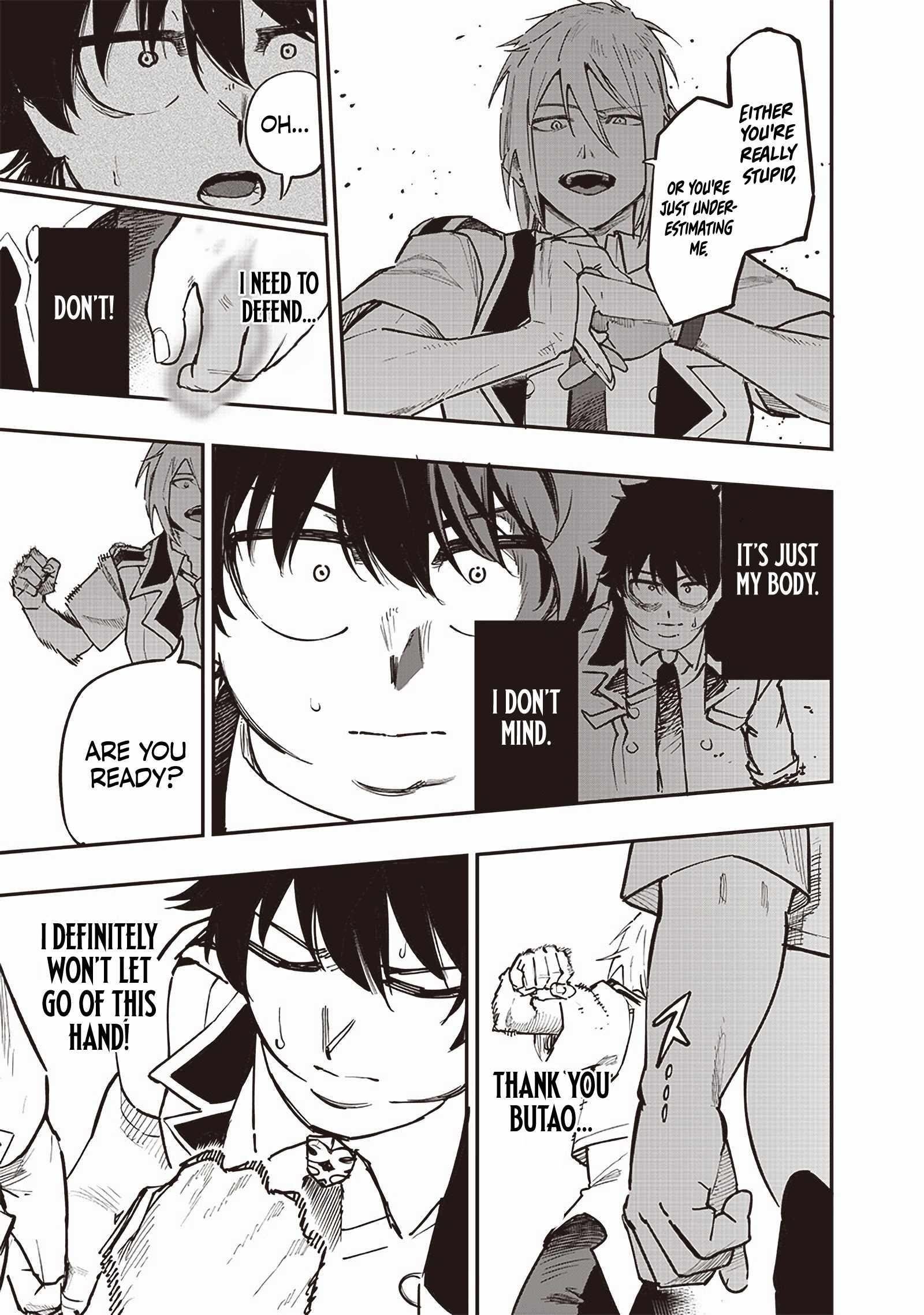 Avalon of Disaster Chapter 74 - Page 7