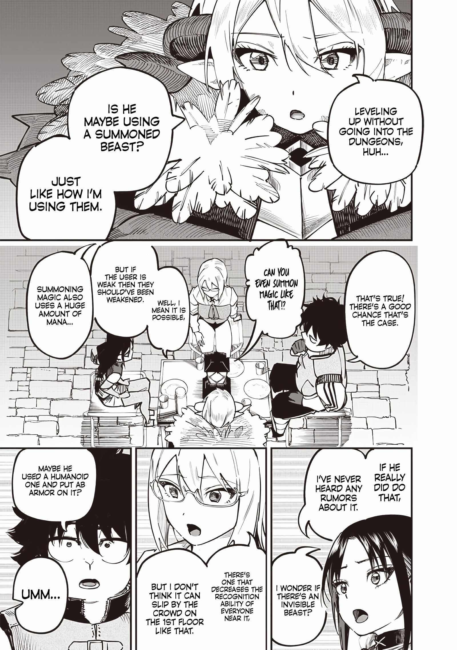 Avalon of Disaster Chapter 75 - Page 13