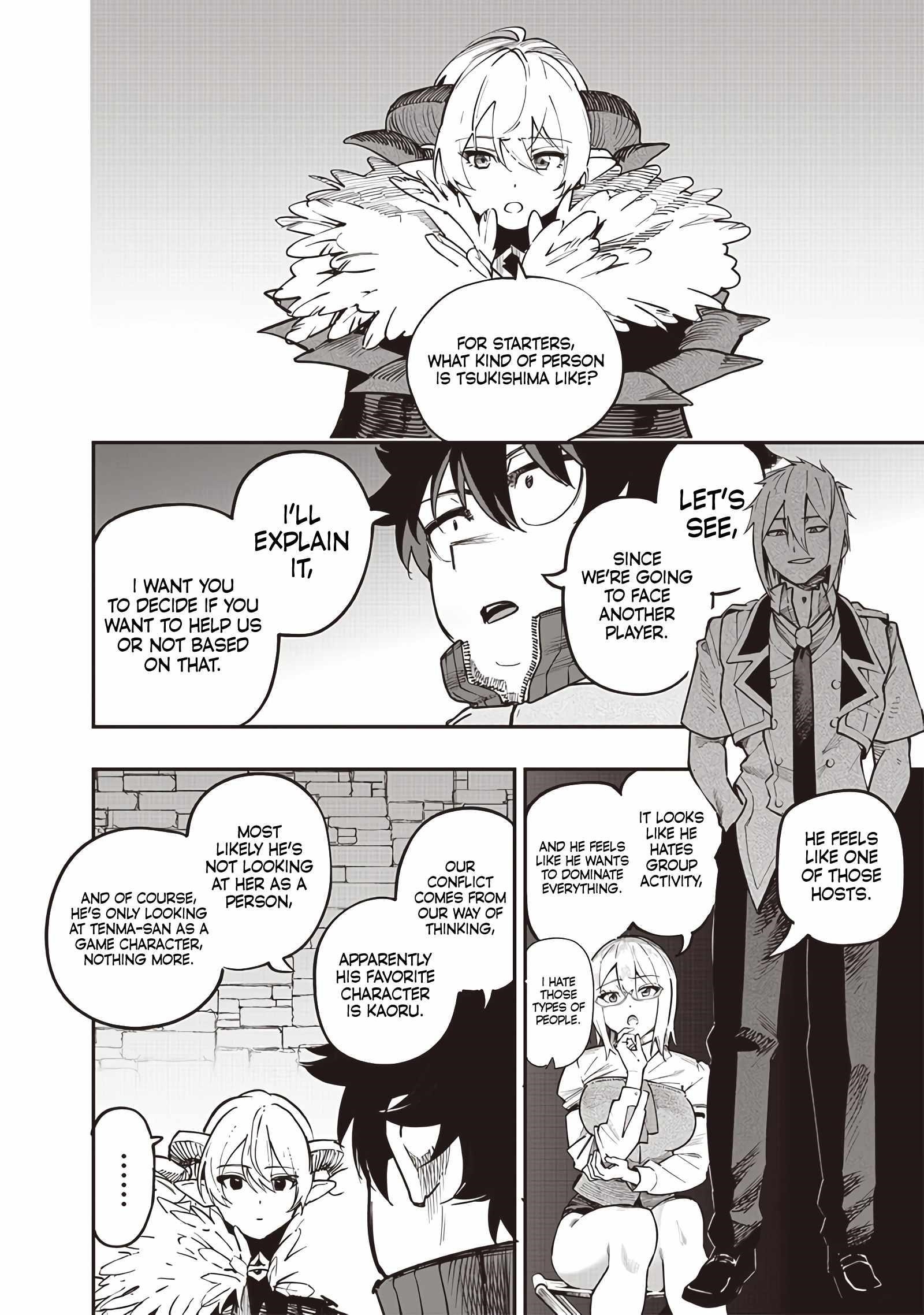 Avalon of Disaster Chapter 75 - Page 14