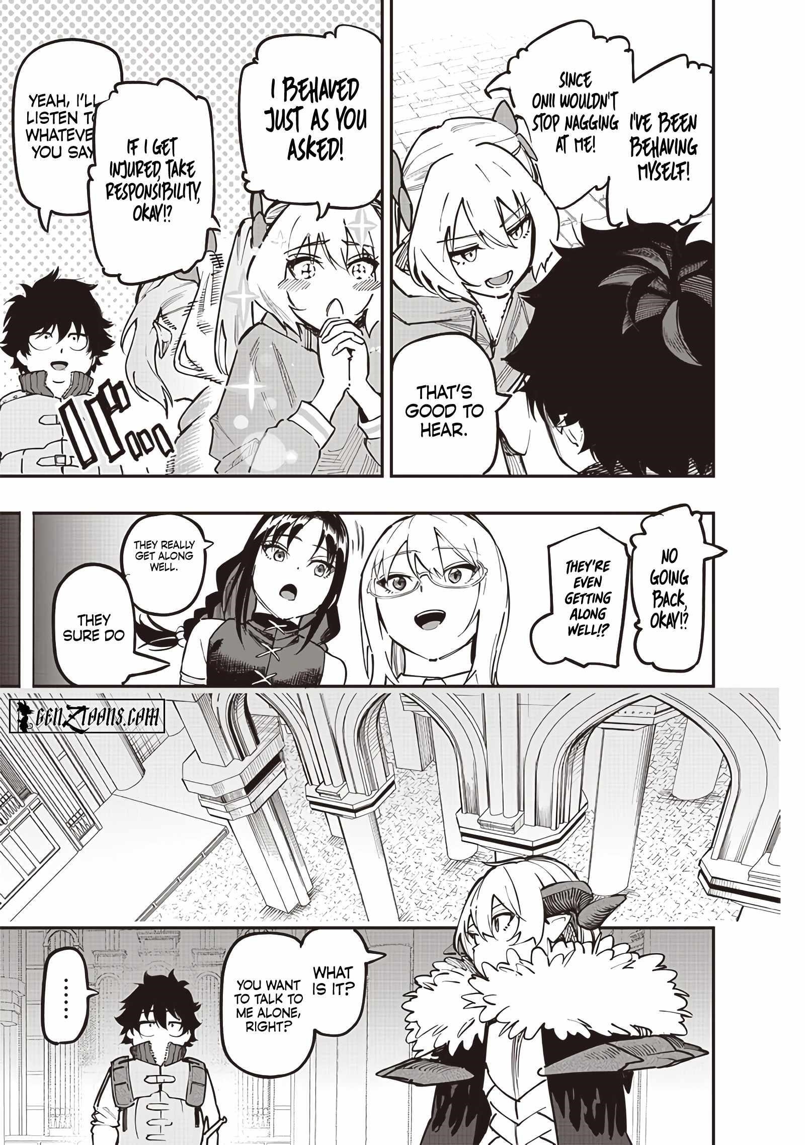 Avalon of Disaster Chapter 75 - Page 17