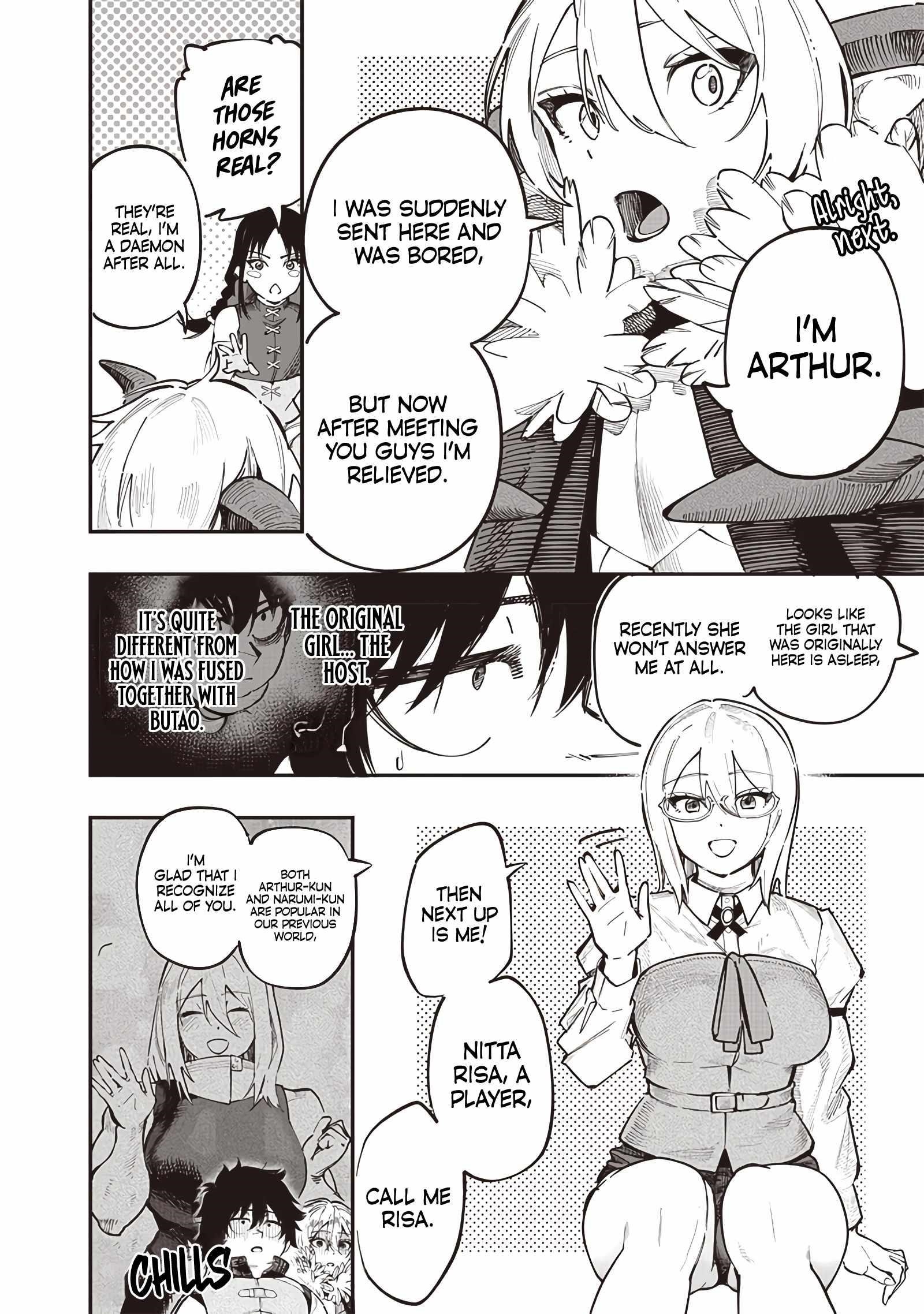 Avalon of Disaster Chapter 75 - Page 6