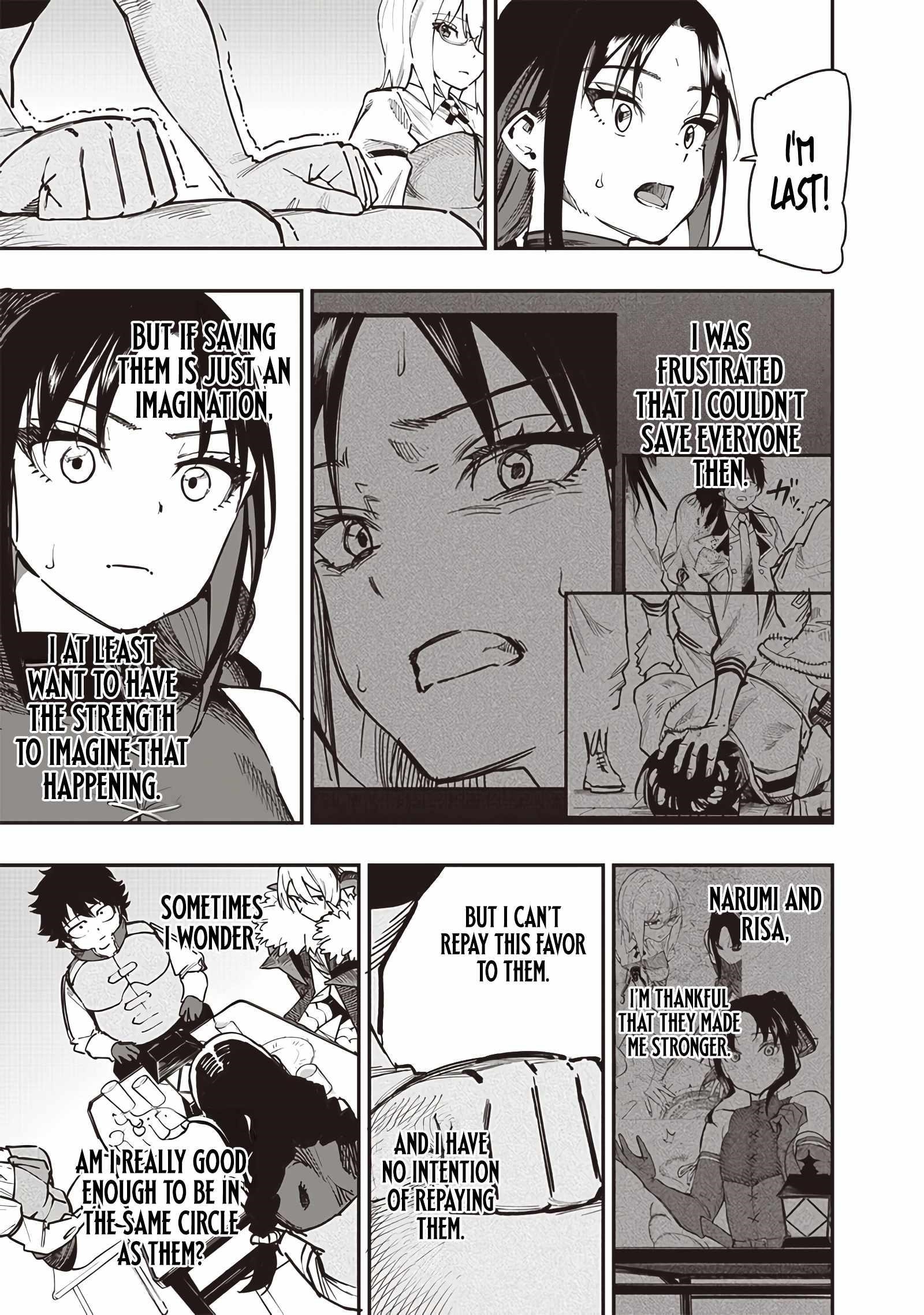 Avalon of Disaster Chapter 75 - Page 7