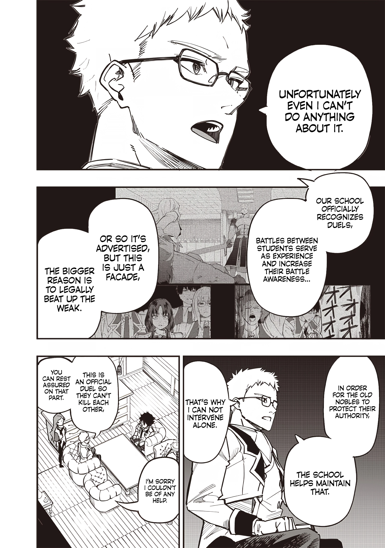 Avalon of Disaster Chapter 76 - Page 12