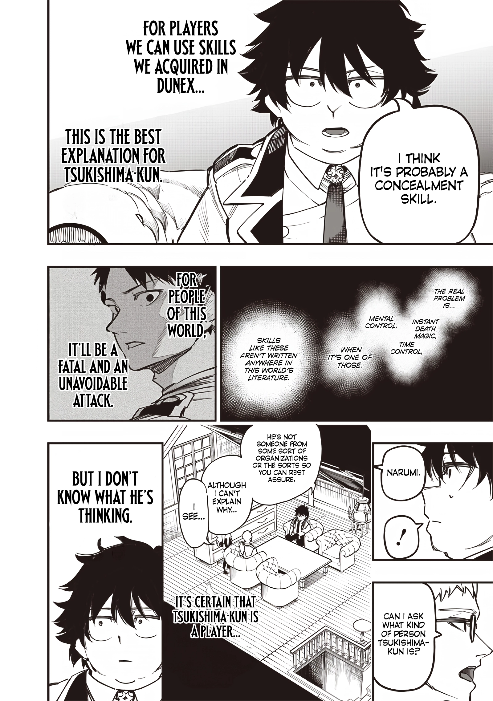 Avalon of Disaster Chapter 76 - Page 14