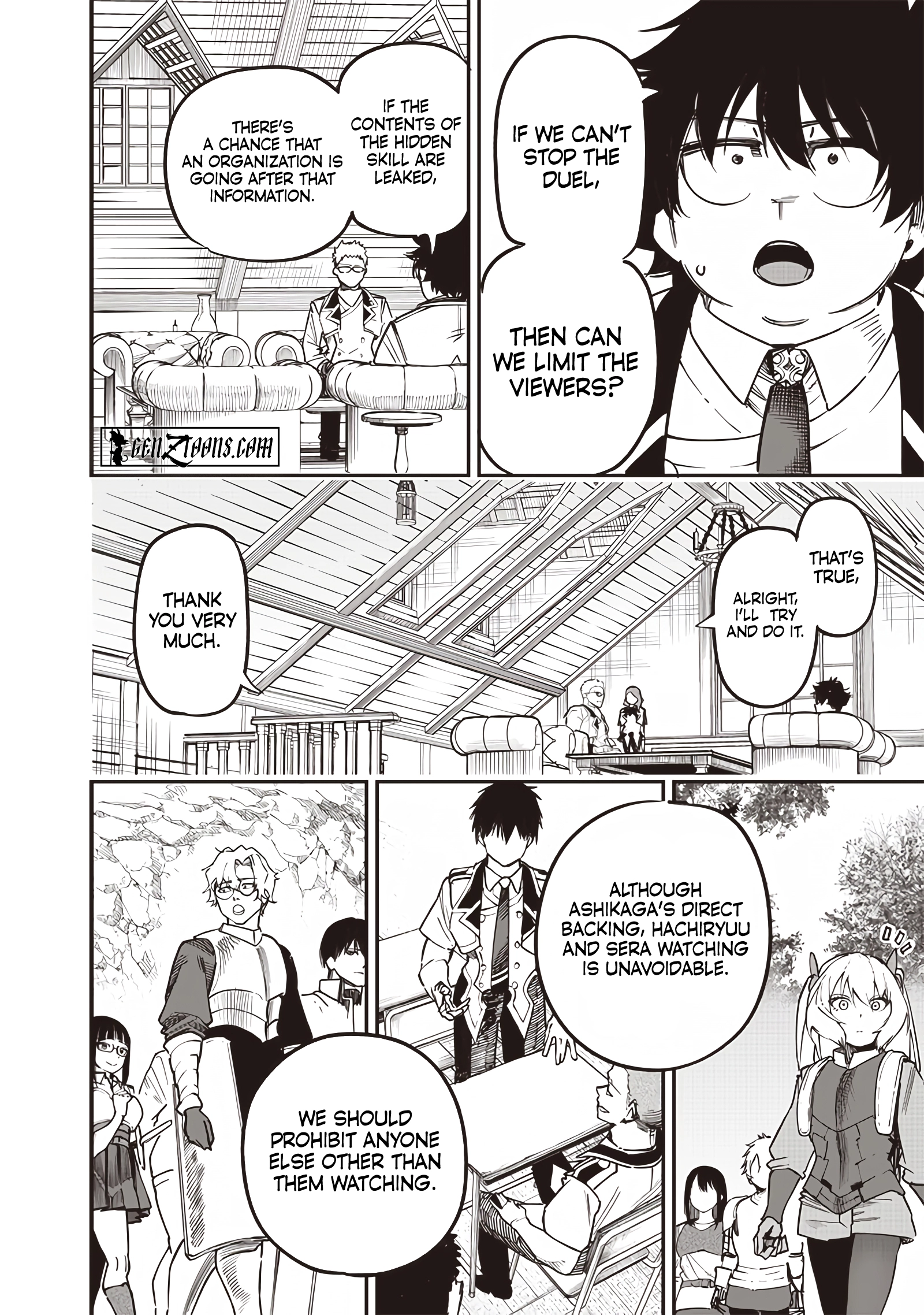 Avalon of Disaster Chapter 76 - Page 16