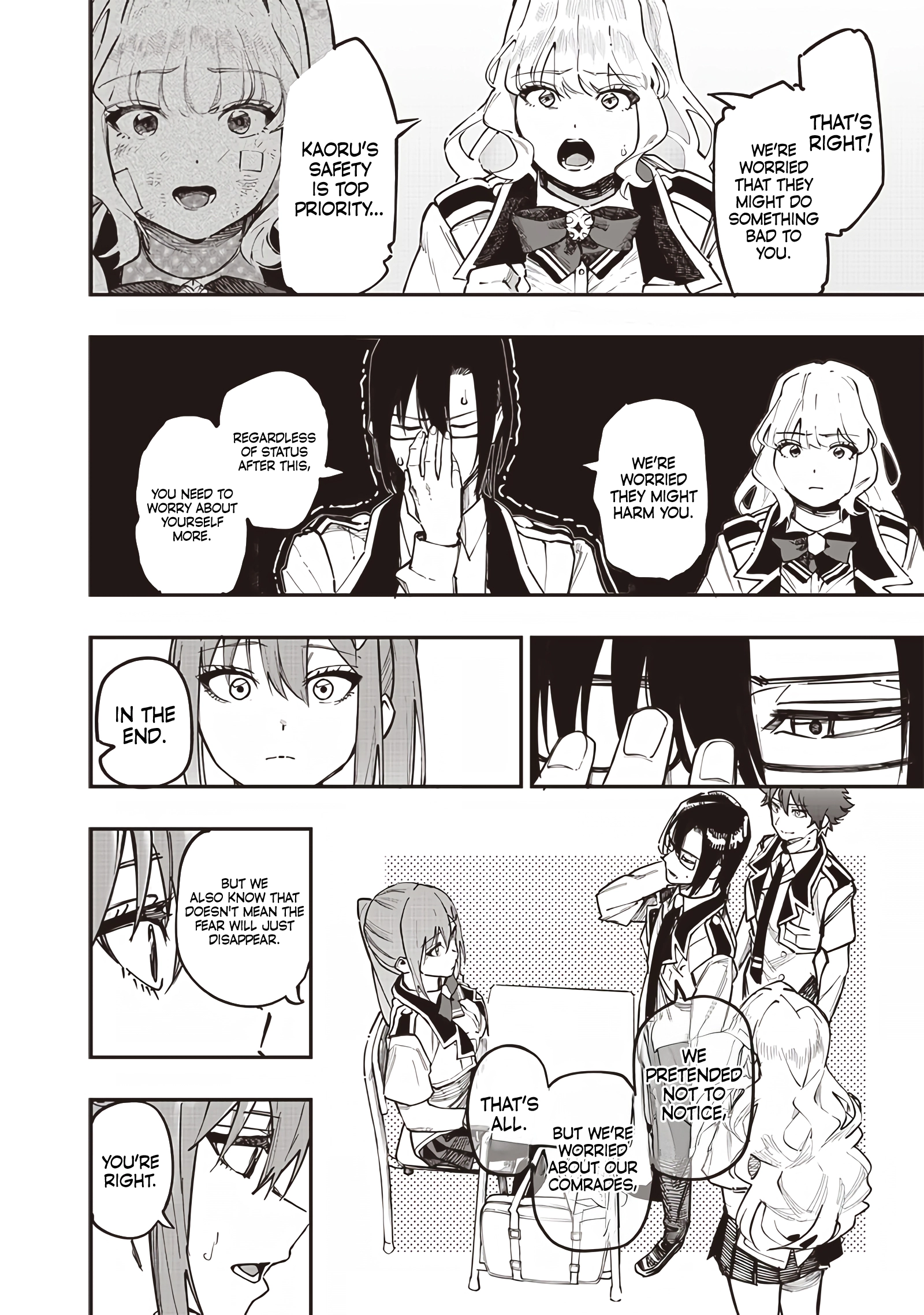 Avalon of Disaster Chapter 76 - Page 8