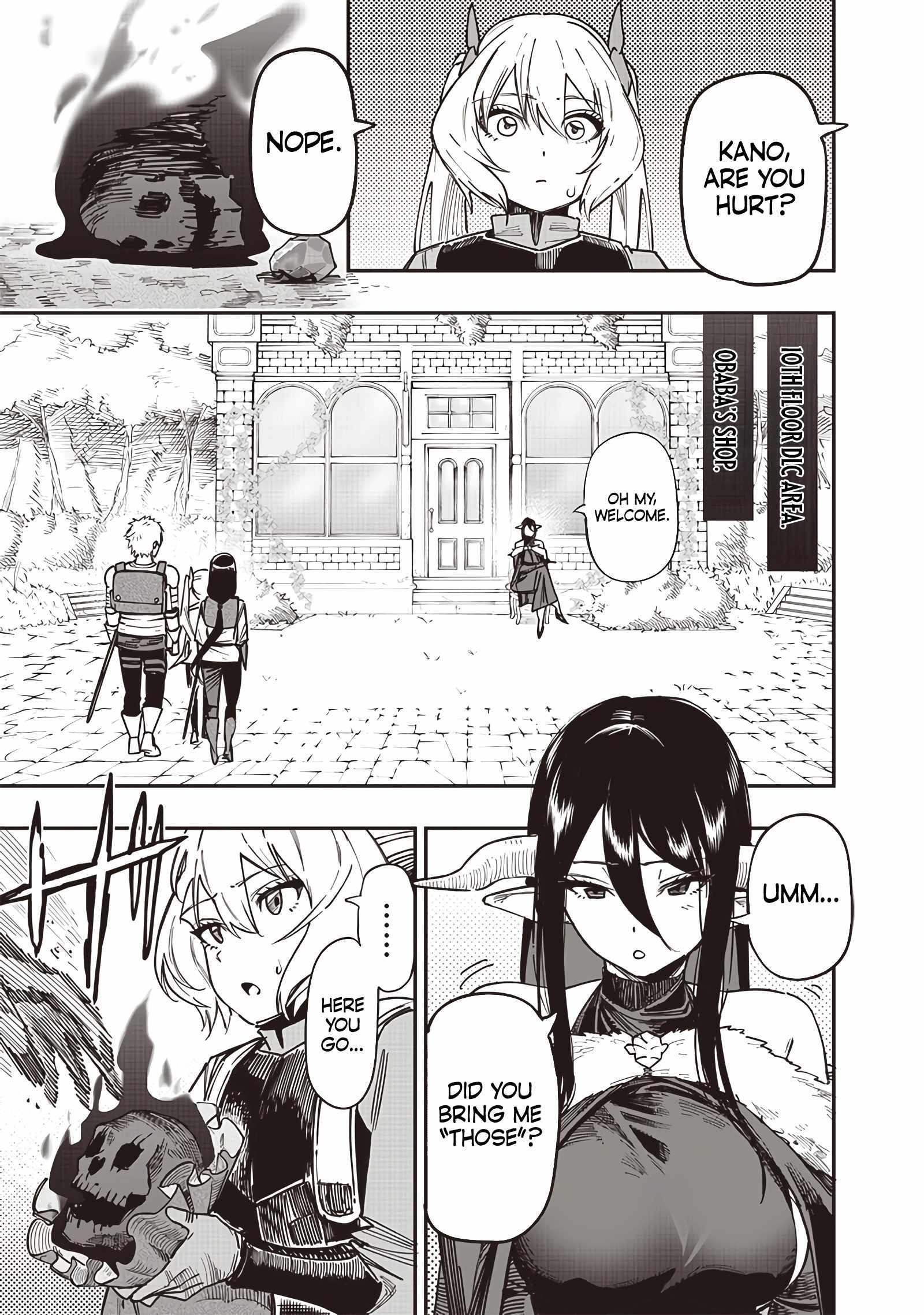 Avalon of Disaster Chapter 77 - Page 11