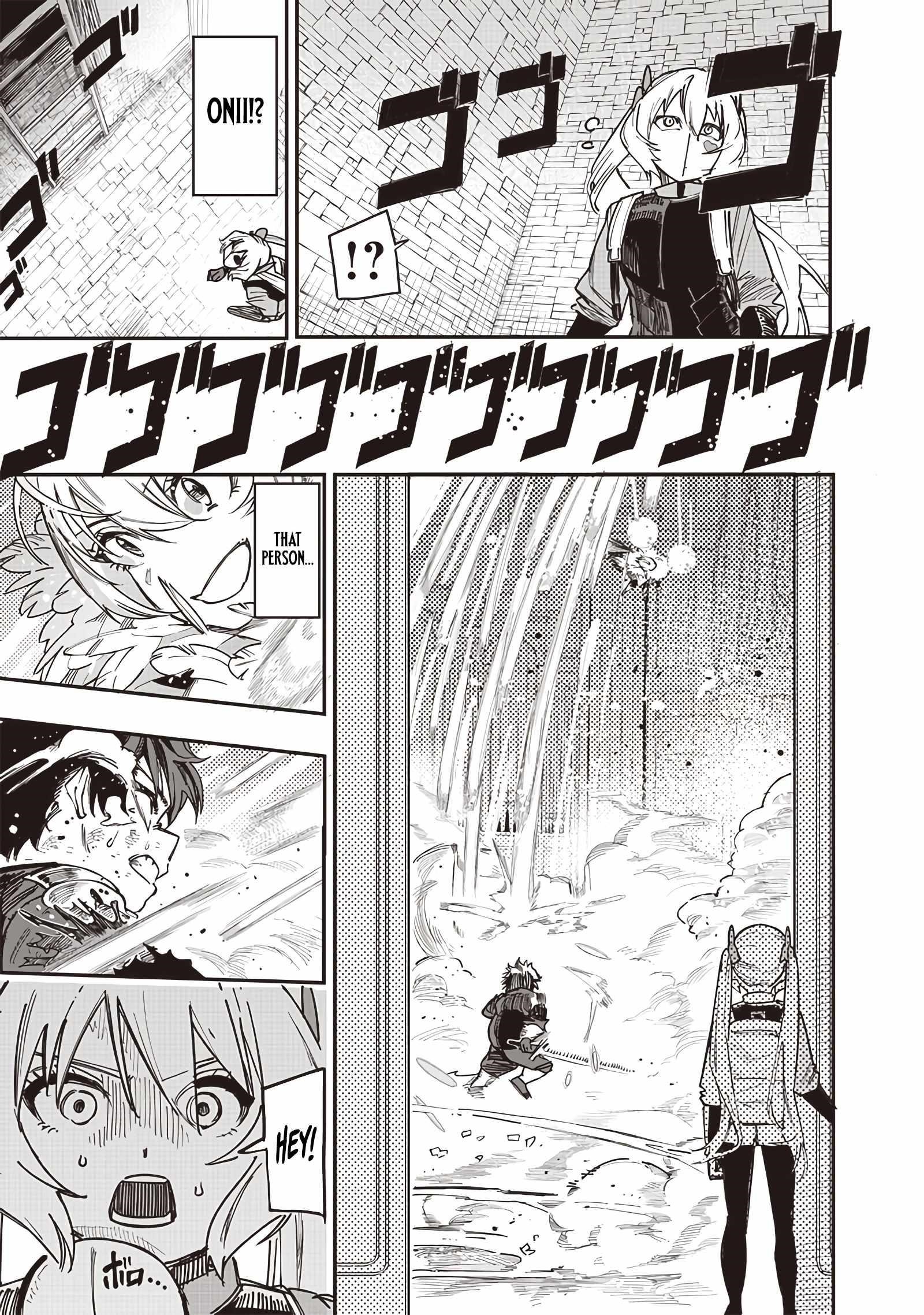 Avalon of Disaster Chapter 77 - Page 15