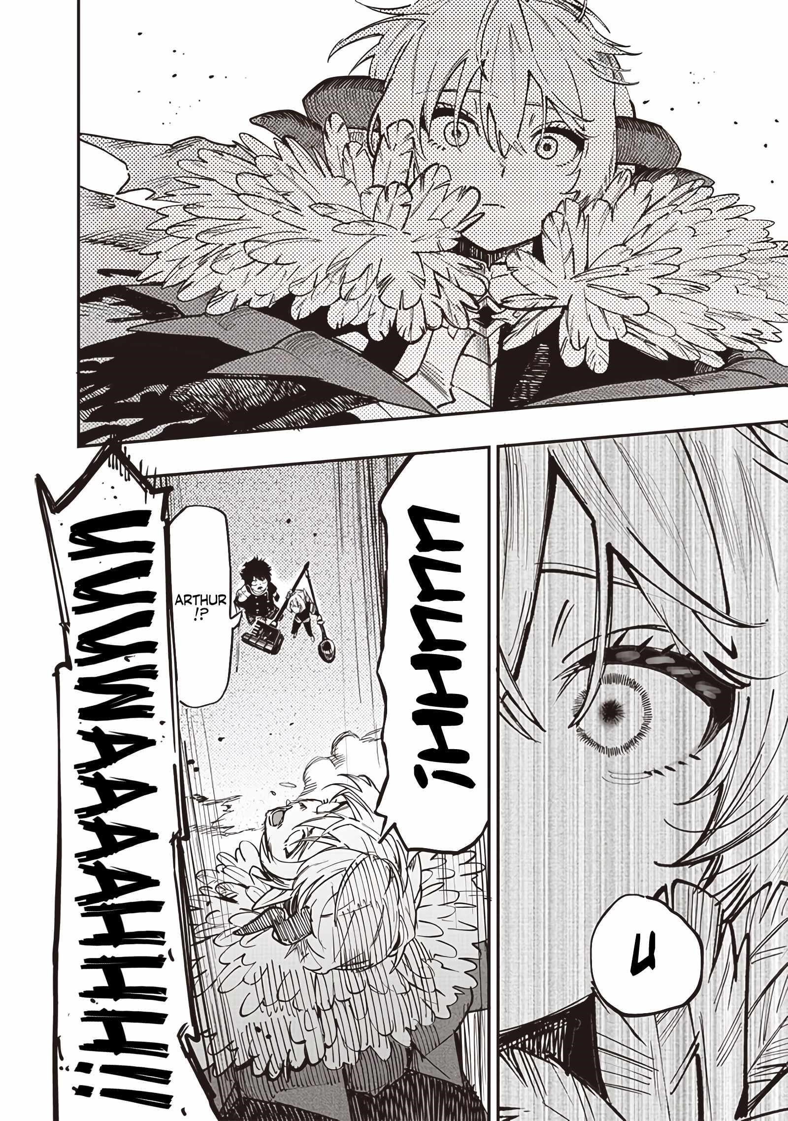 Avalon of Disaster Chapter 77 - Page 18