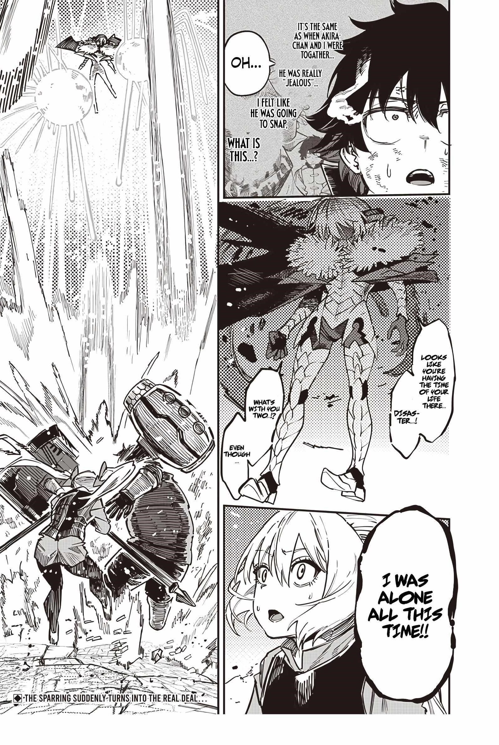 Avalon of Disaster Chapter 77 - Page 19