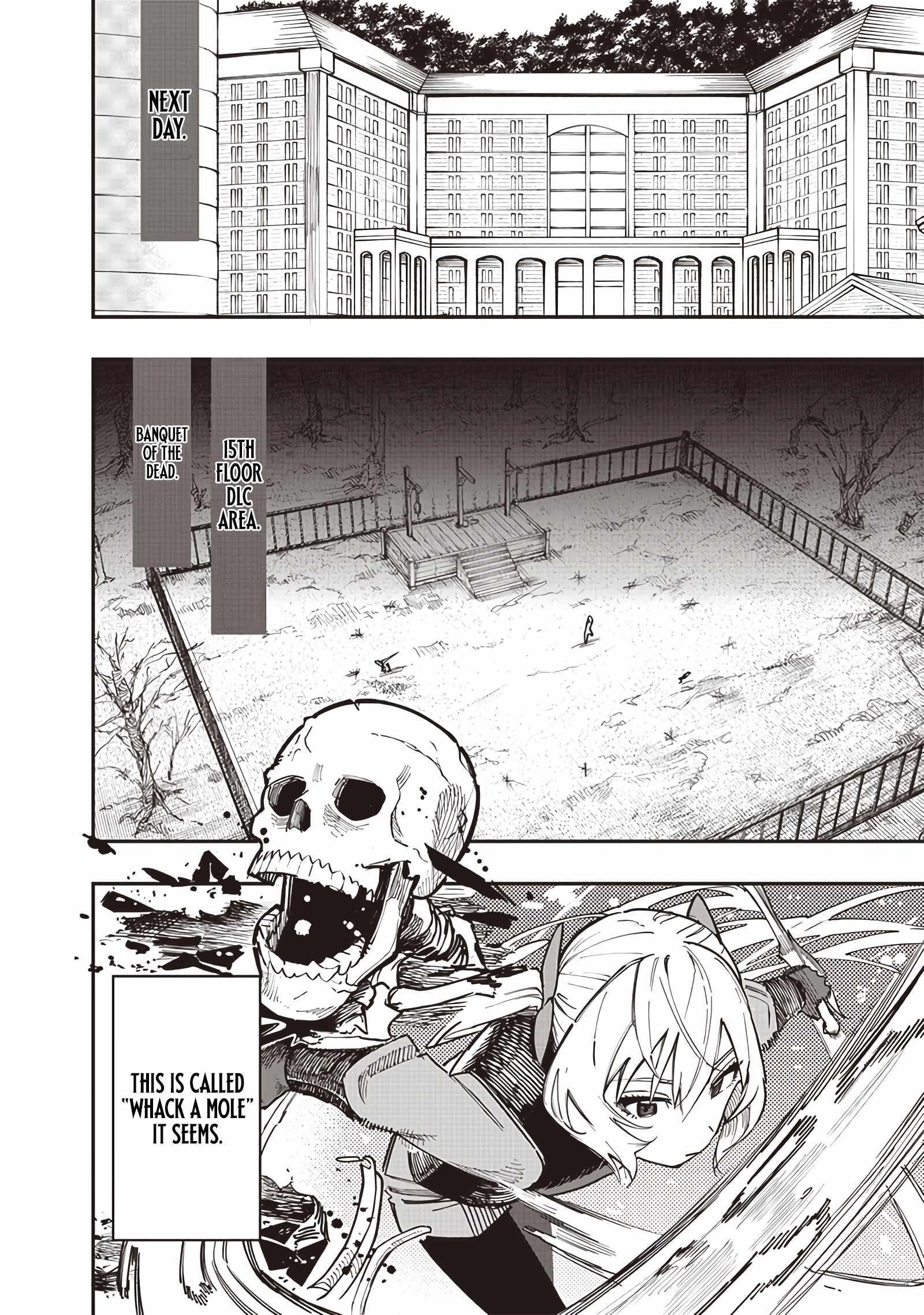 Avalon of Disaster Chapter 77 - Page 6