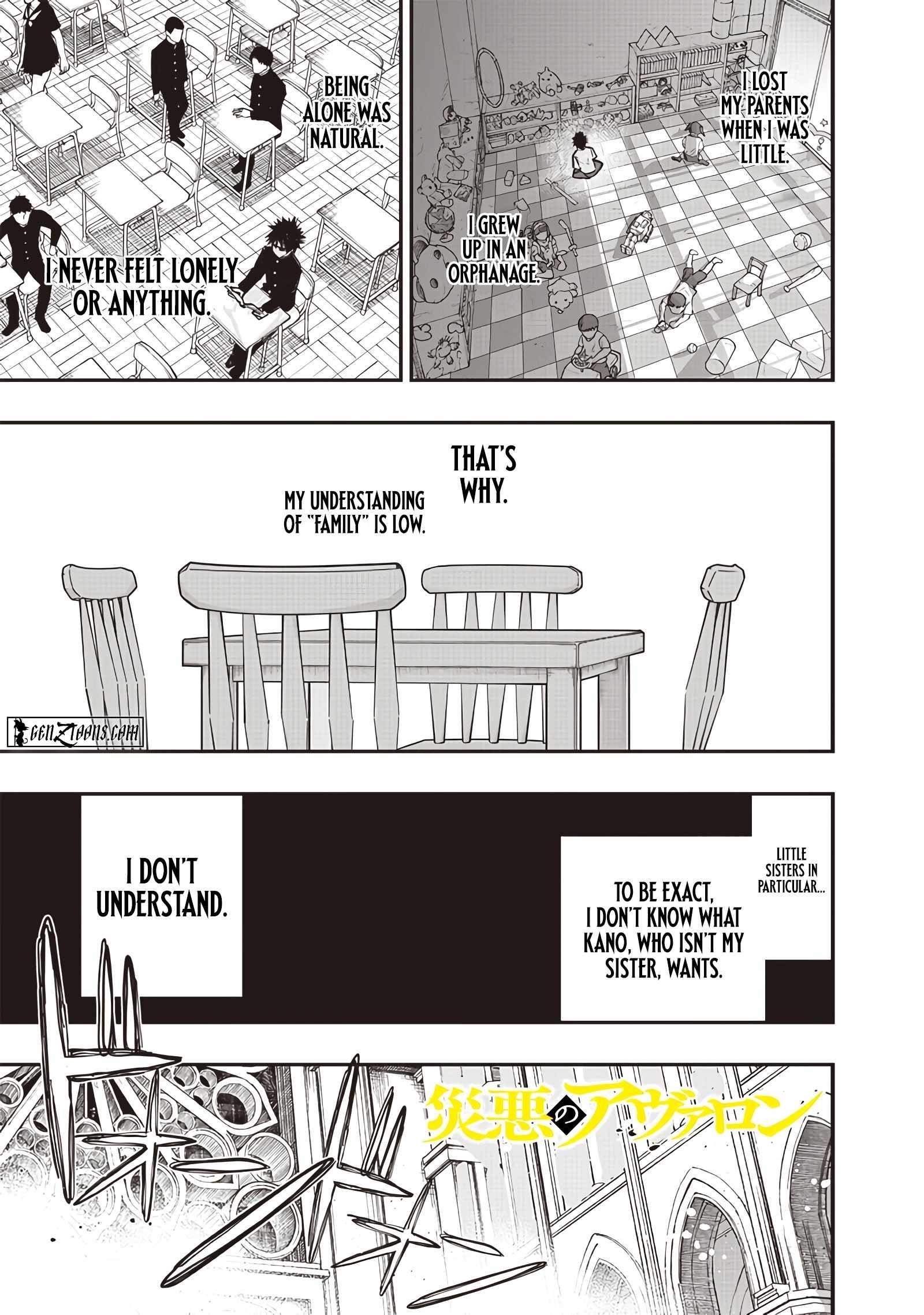 Avalon of Disaster Chapter 78 - Page 1