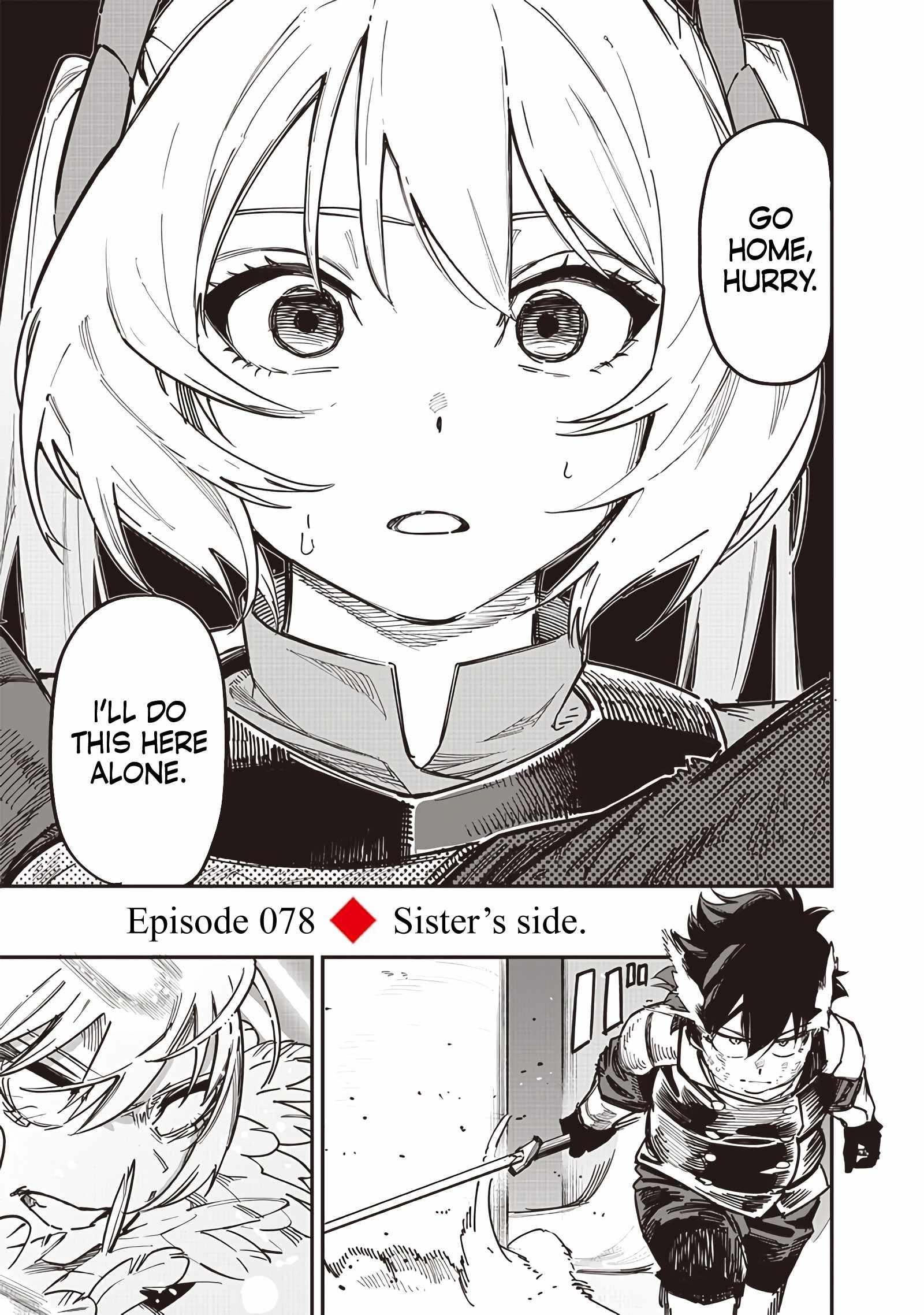 Avalon of Disaster Chapter 78 - Page 3