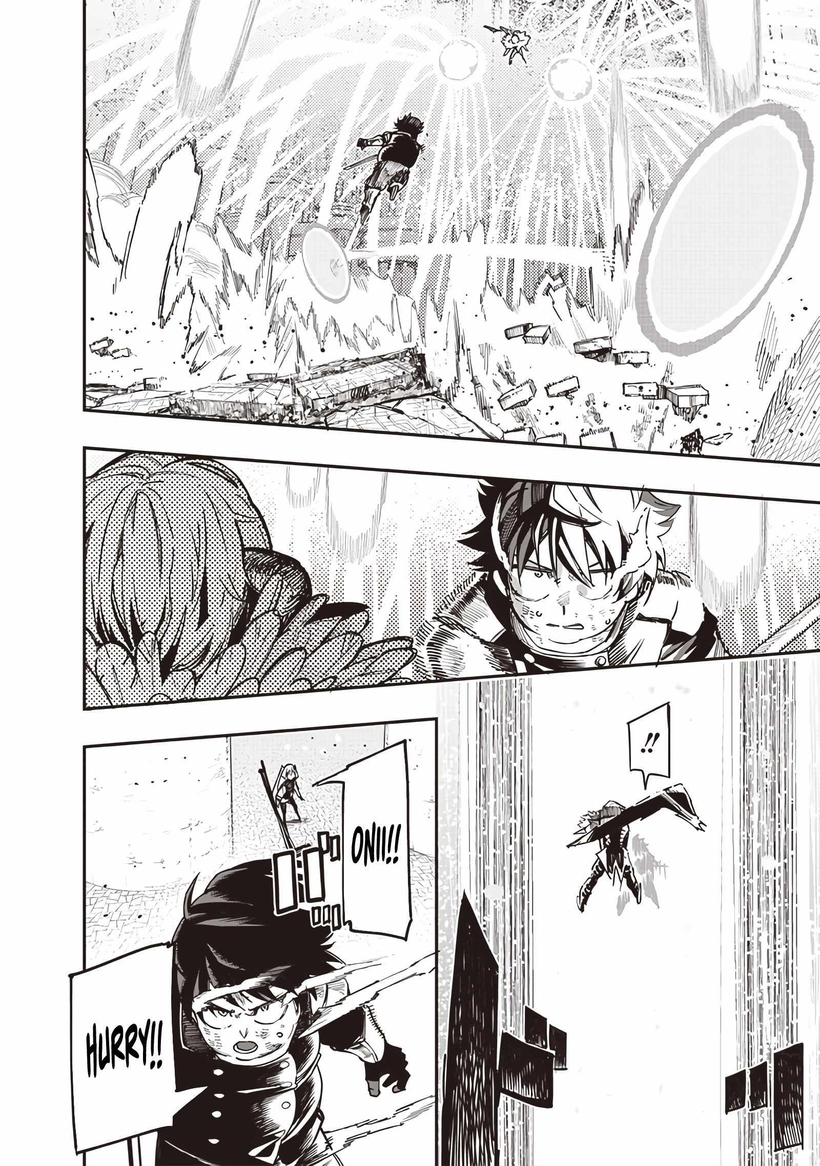 Avalon of Disaster Chapter 78 - Page 4