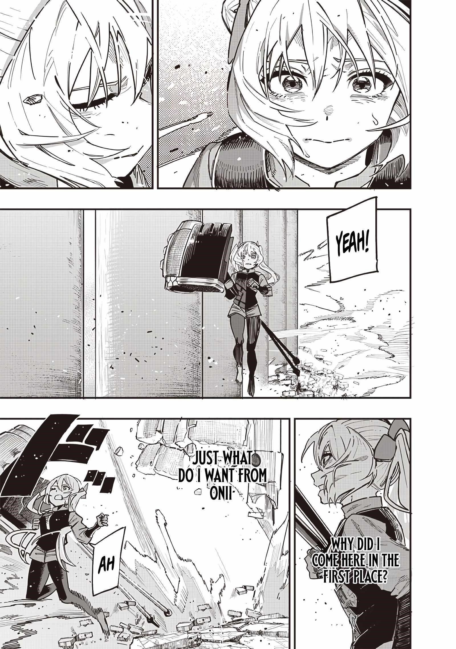 Avalon of Disaster Chapter 78 - Page 5