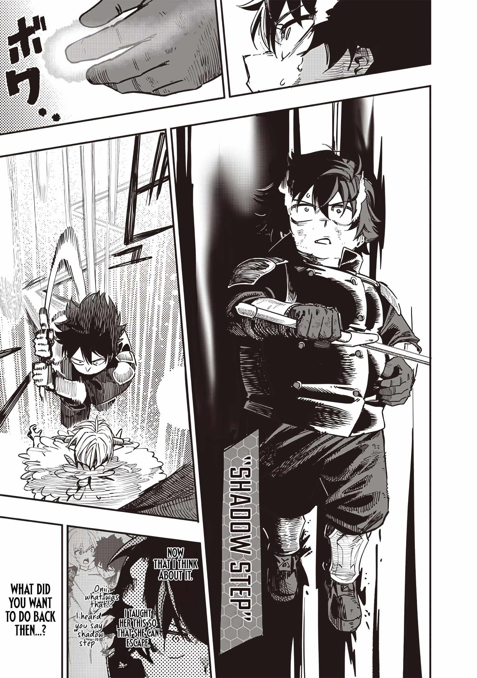 Avalon of Disaster Chapter 78 - Page 7