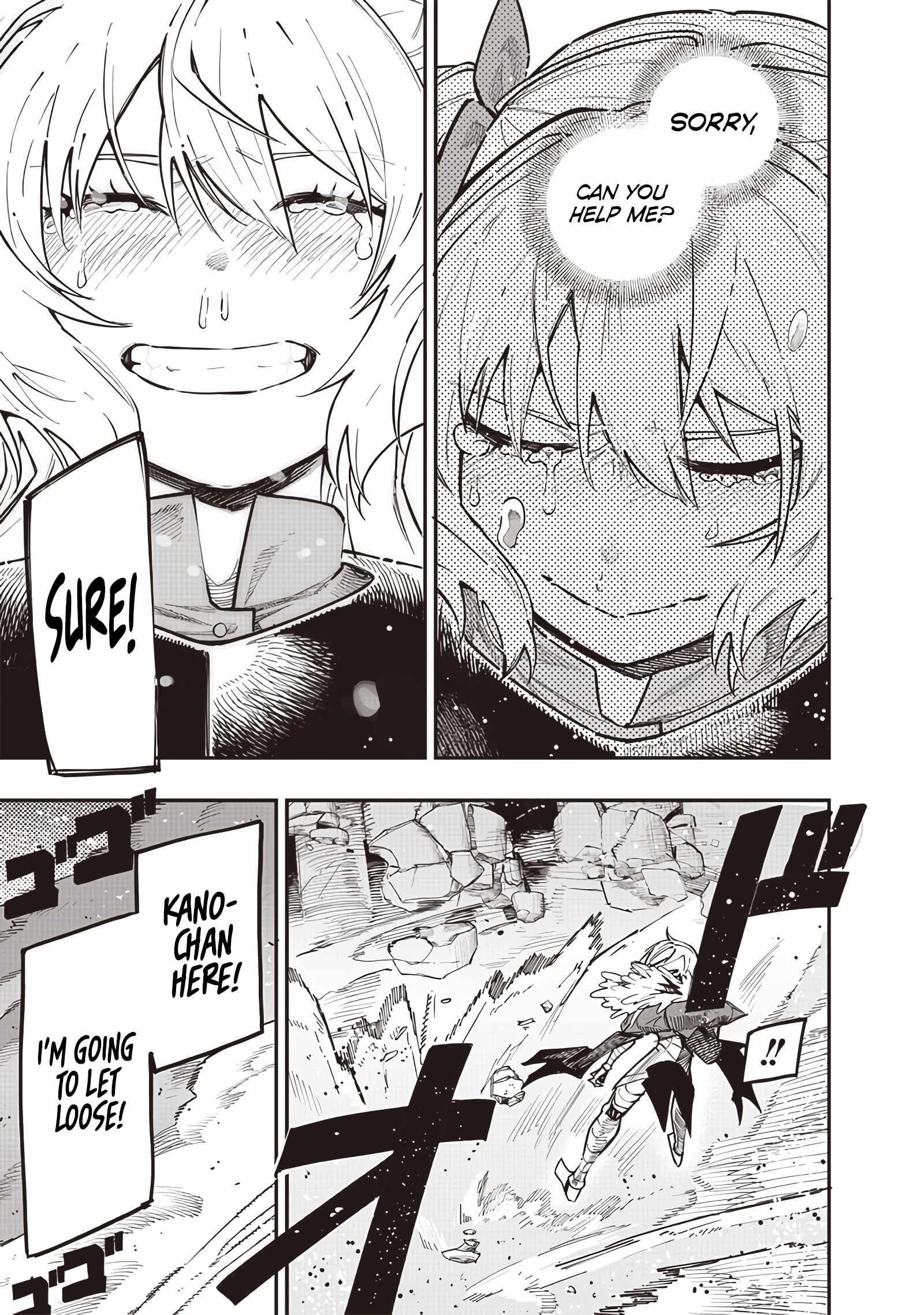 Avalon of Disaster Chapter 79 - Page 1