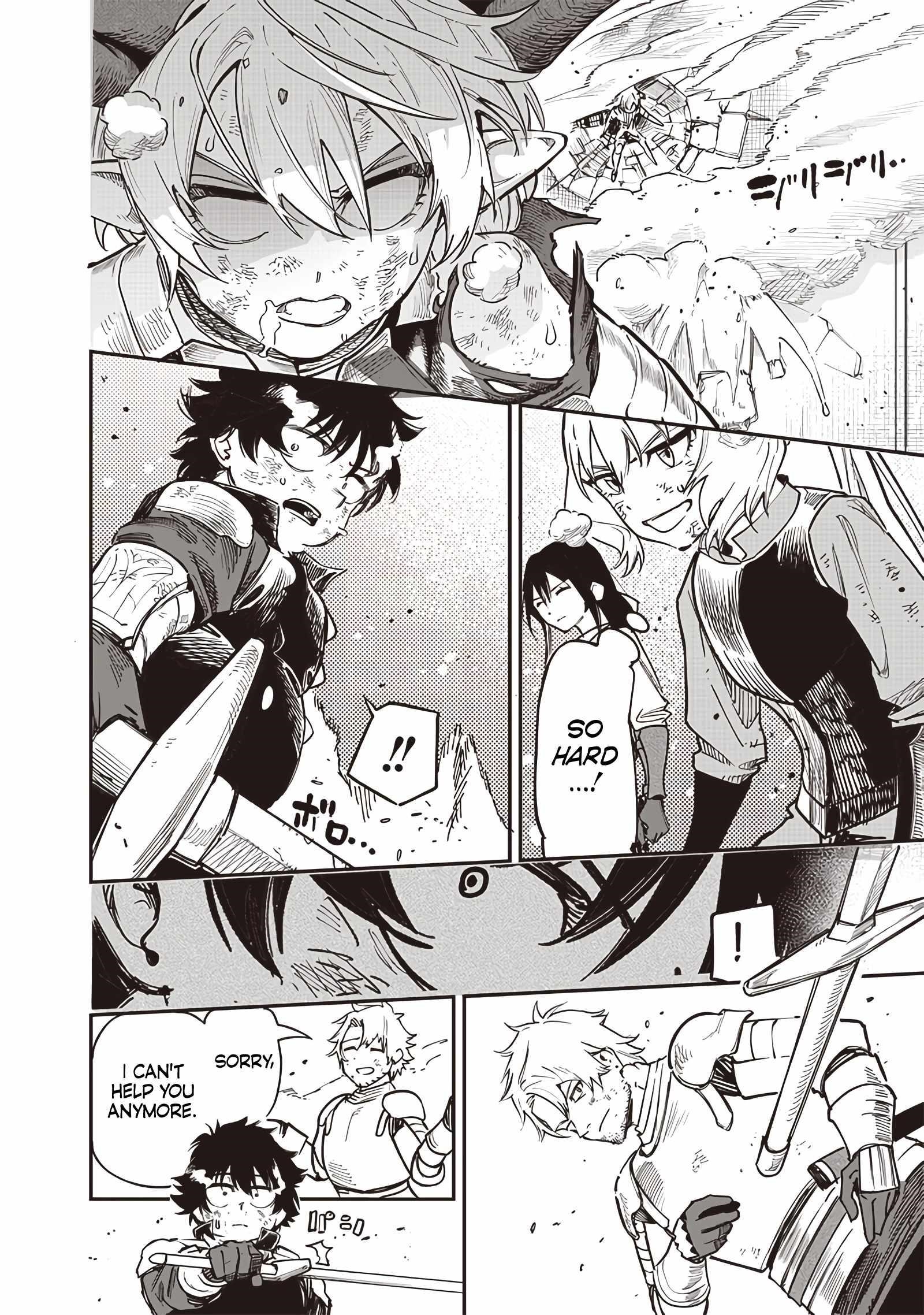 Avalon of Disaster Chapter 79 - Page 14