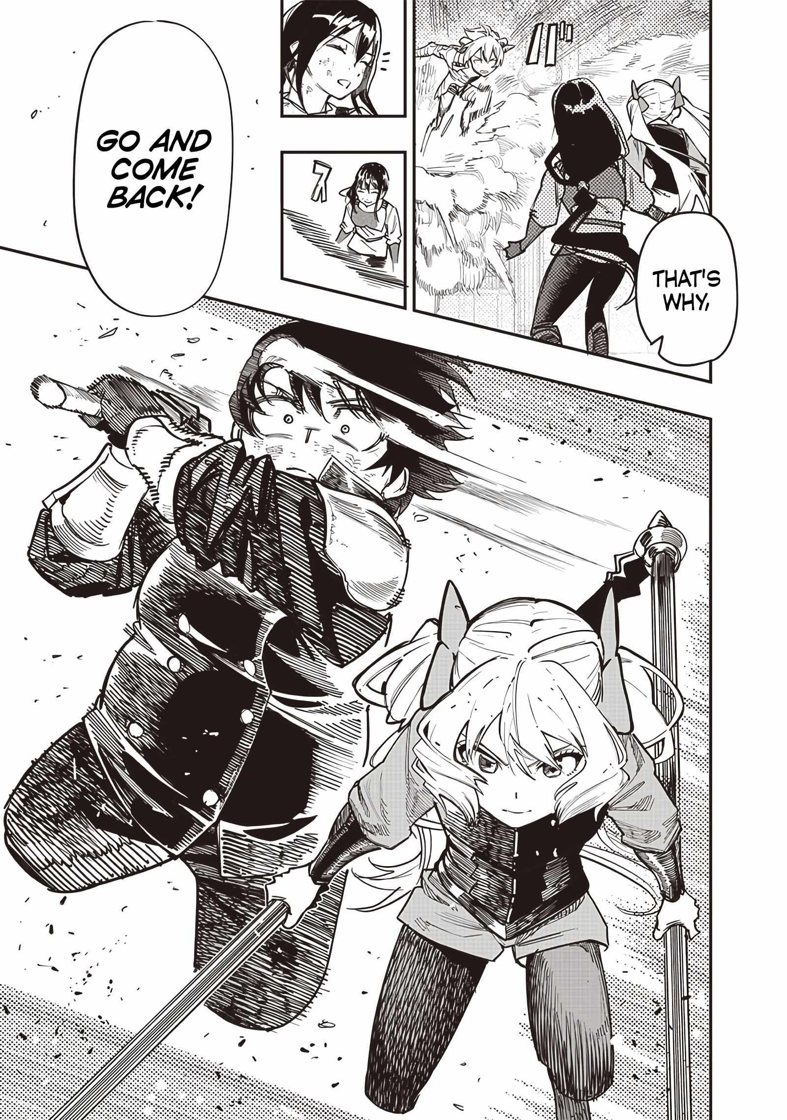 Avalon of Disaster Chapter 79 - Page 15