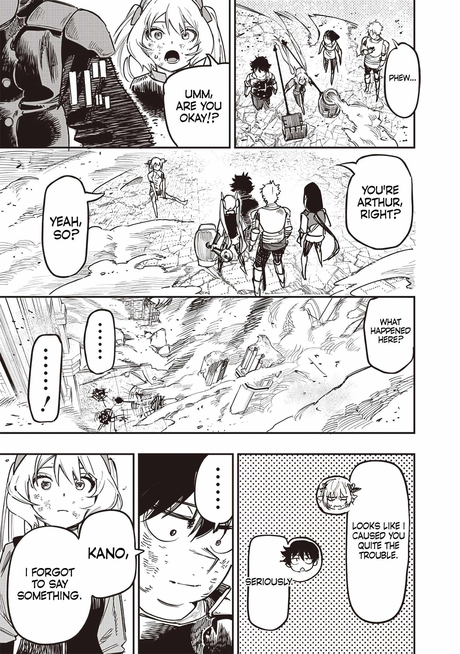 Avalon of Disaster Chapter 79 - Page 18