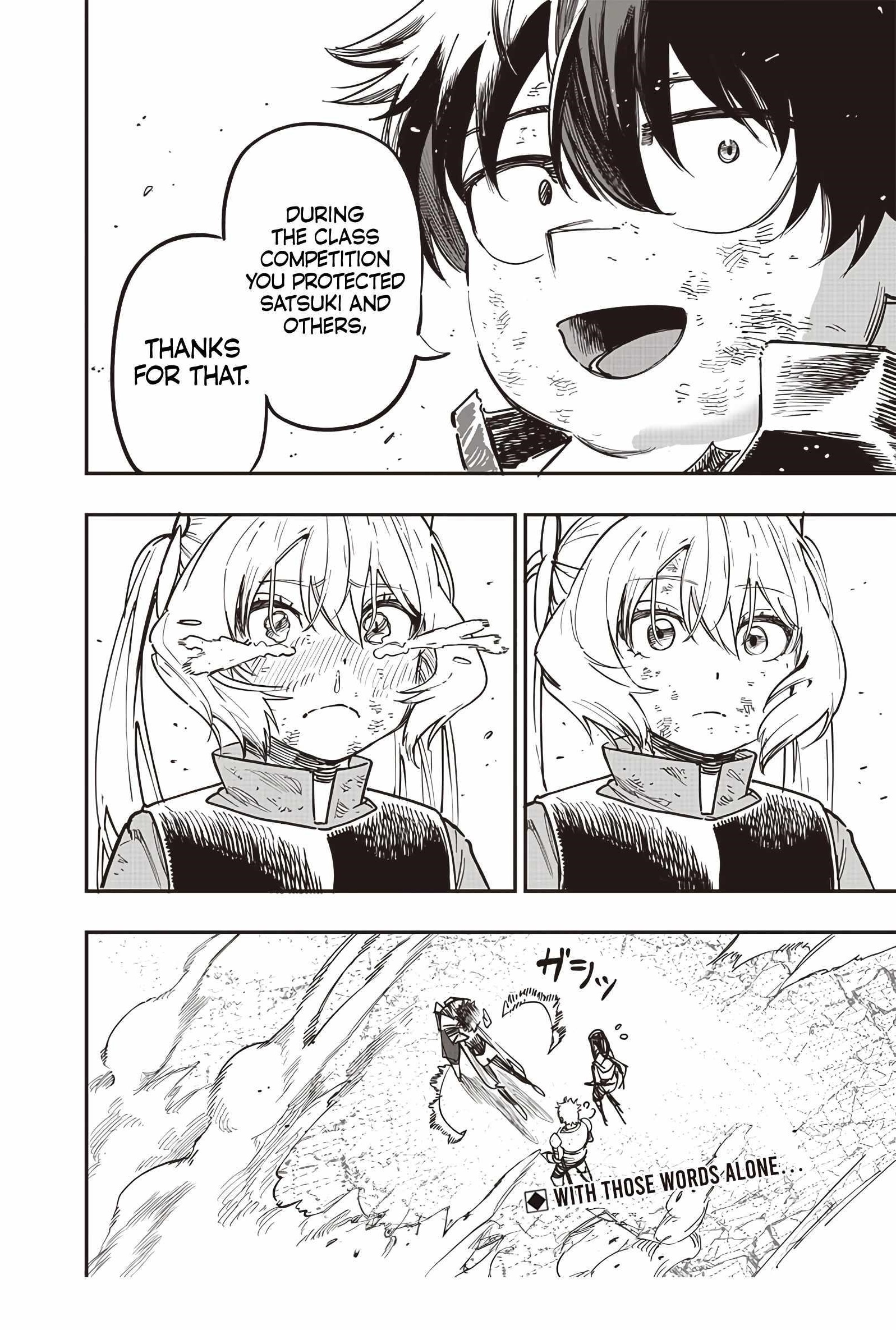 Avalon of Disaster Chapter 79 - Page 19