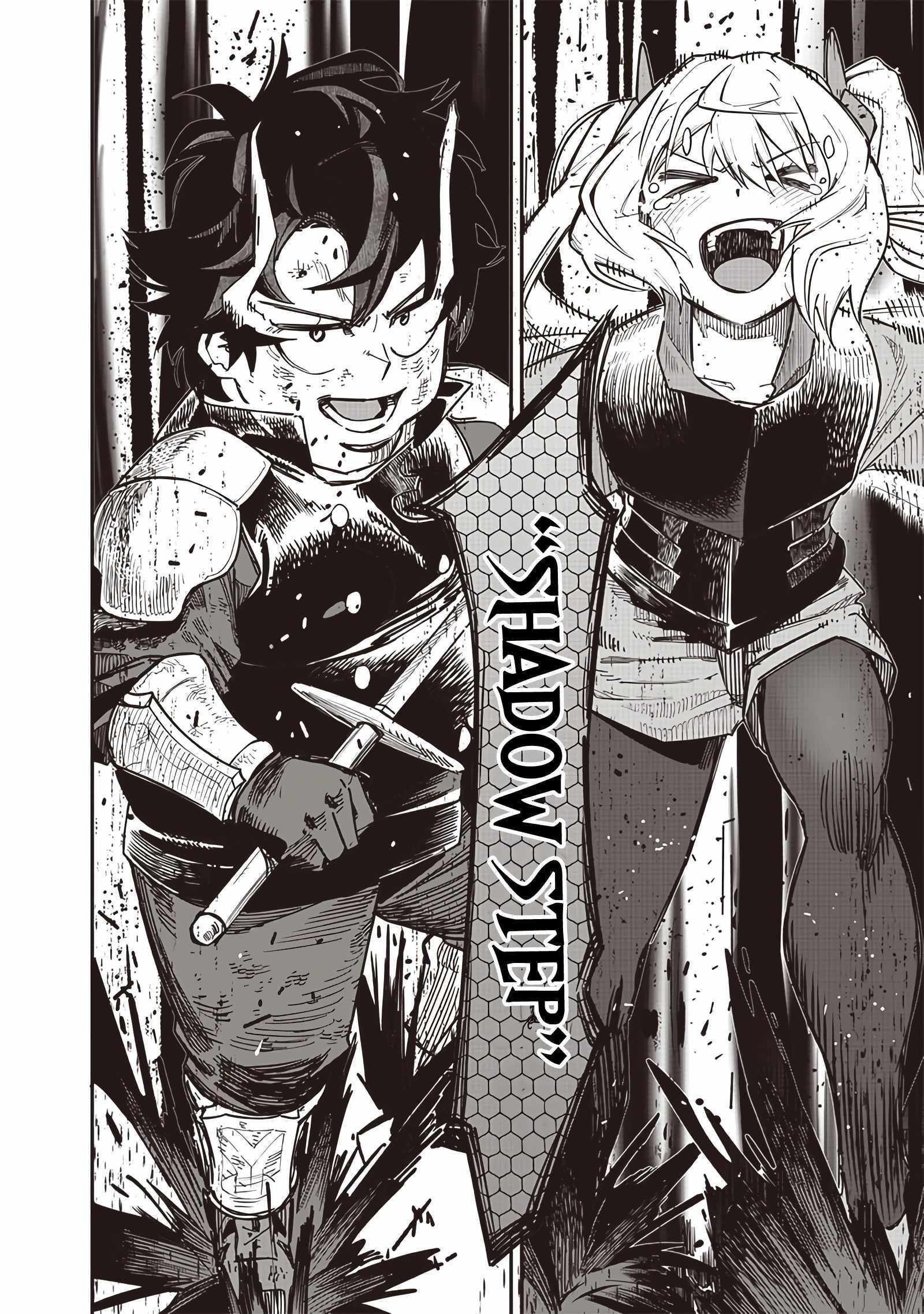 Avalon of Disaster Chapter 79 - Page 8