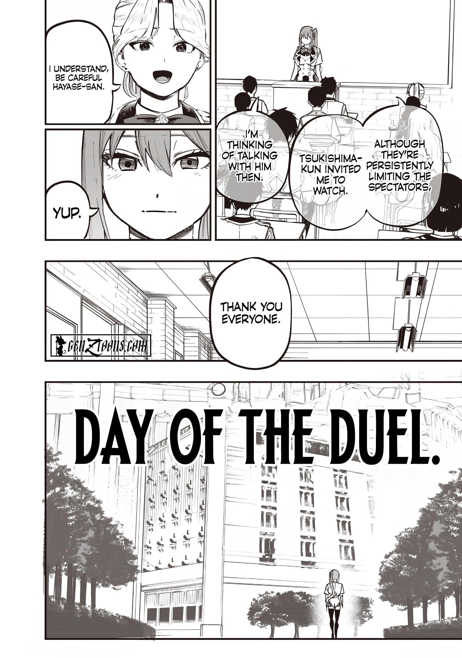 Avalon of Disaster Chapter 80 - Page 14