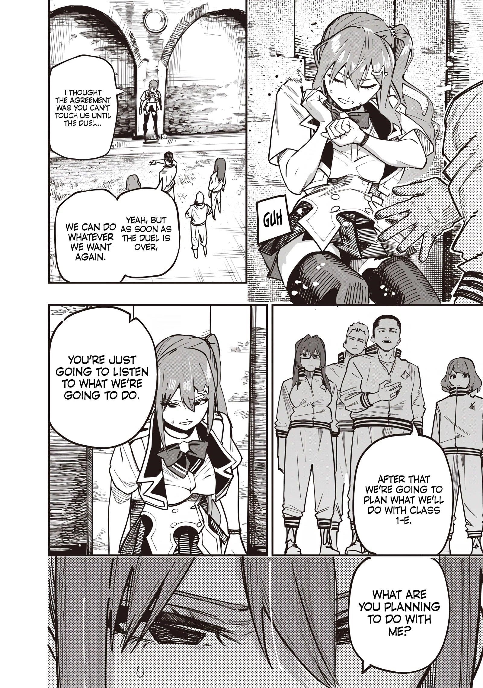 Avalon of Disaster Chapter 80 - Page 16