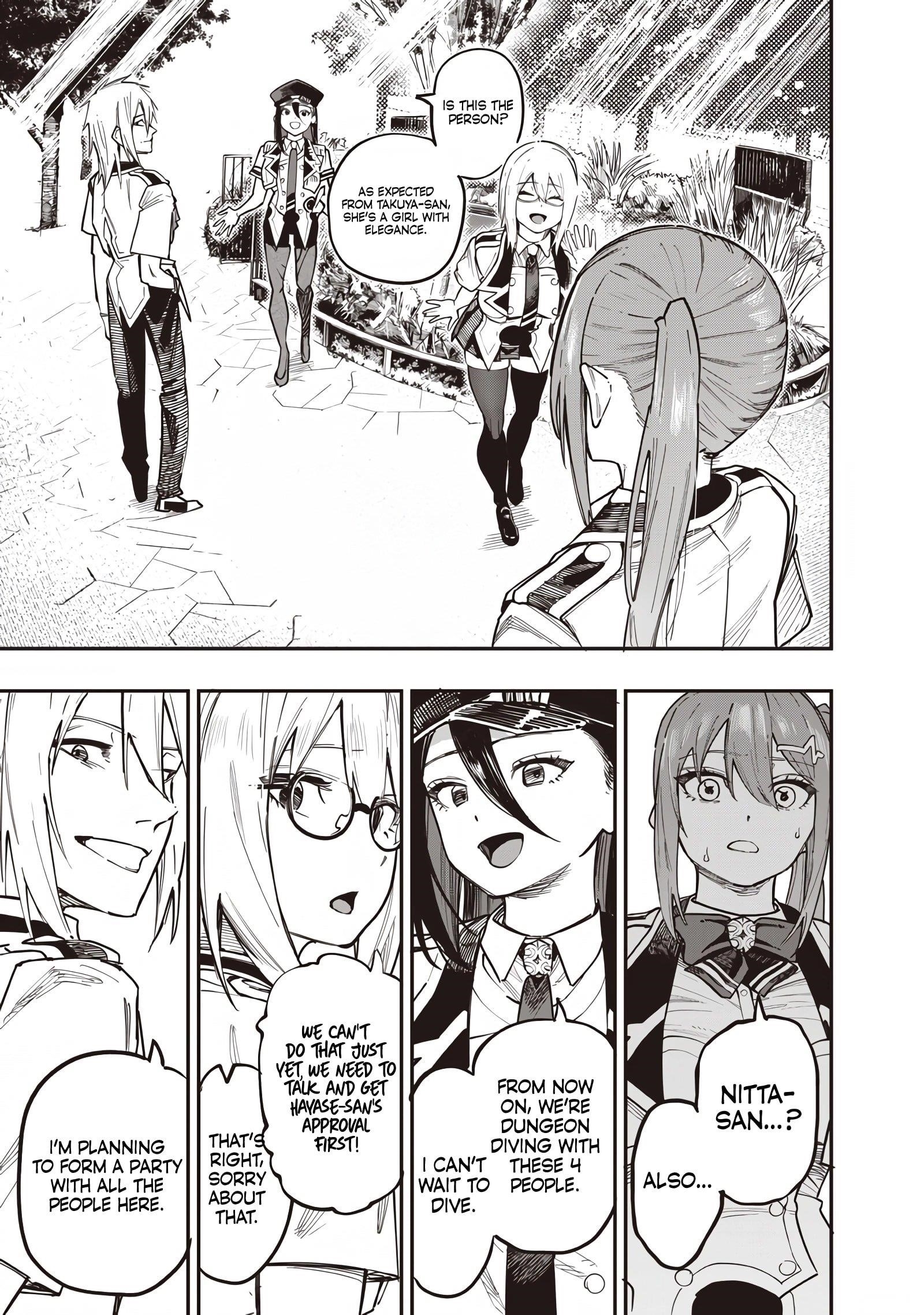 Avalon of Disaster Chapter 80 - Page 19