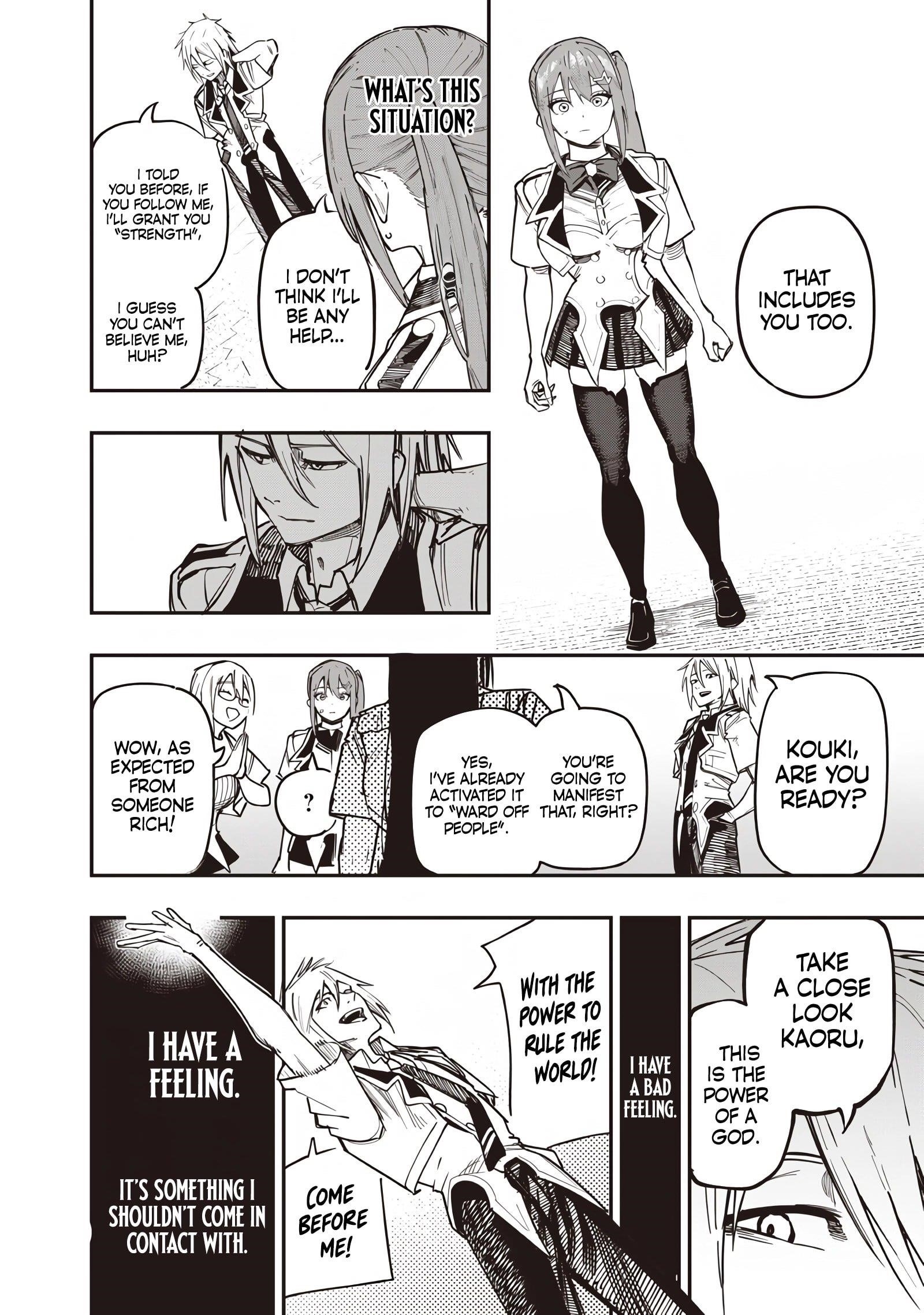 Avalon of Disaster Chapter 80 - Page 20