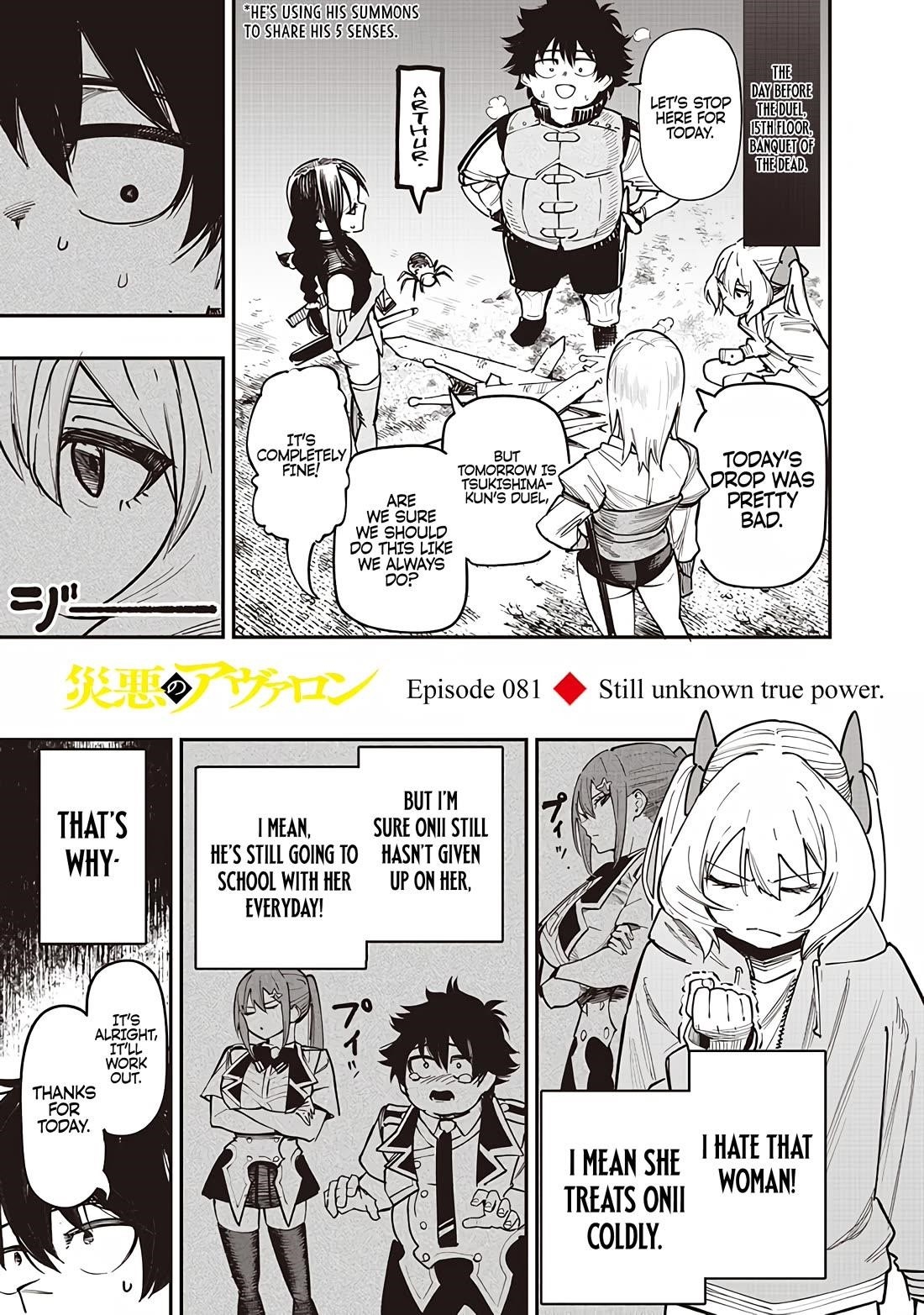 Avalon of Disaster Chapter 81 - Page 1