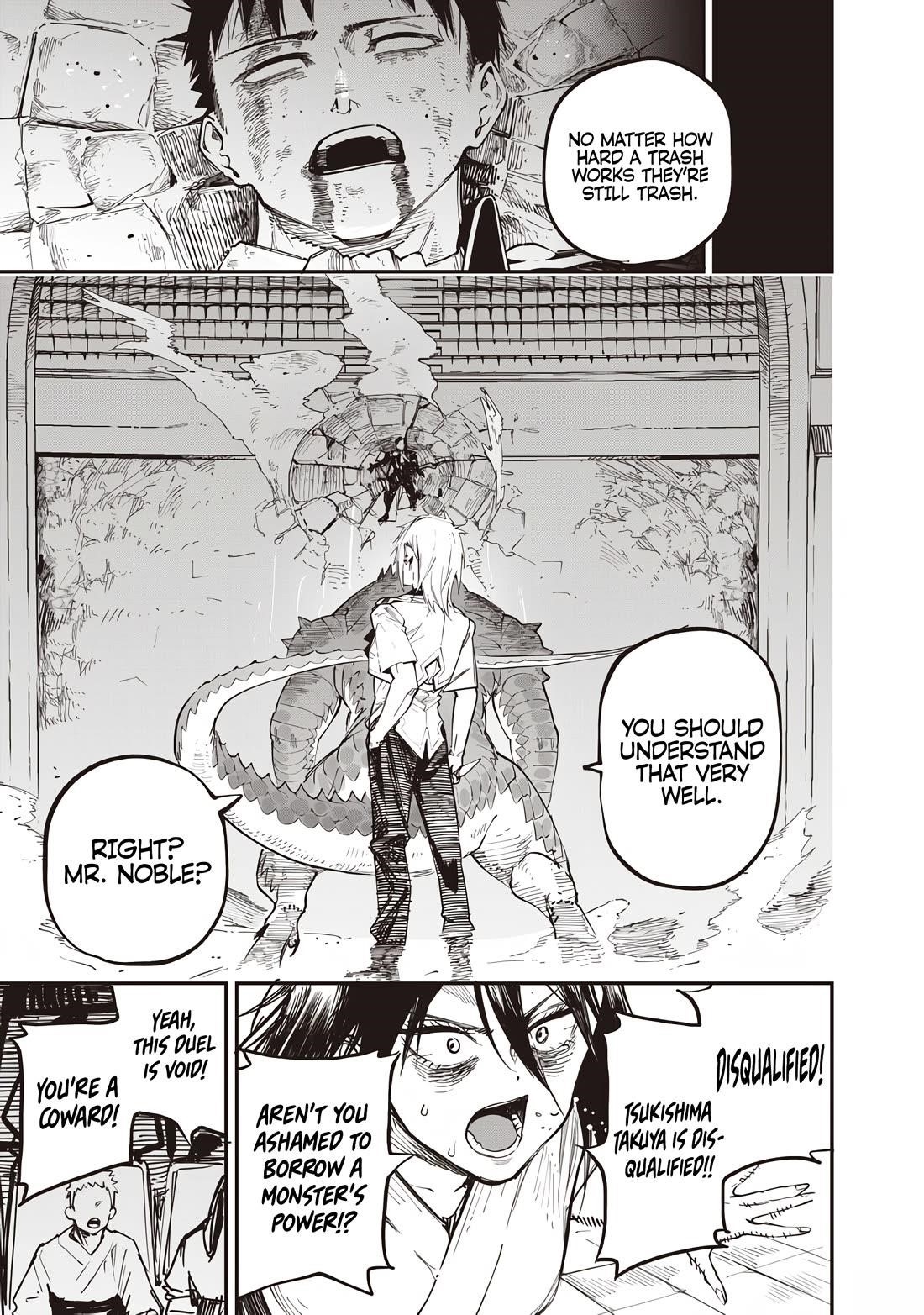 Avalon of Disaster Chapter 81 - Page 19