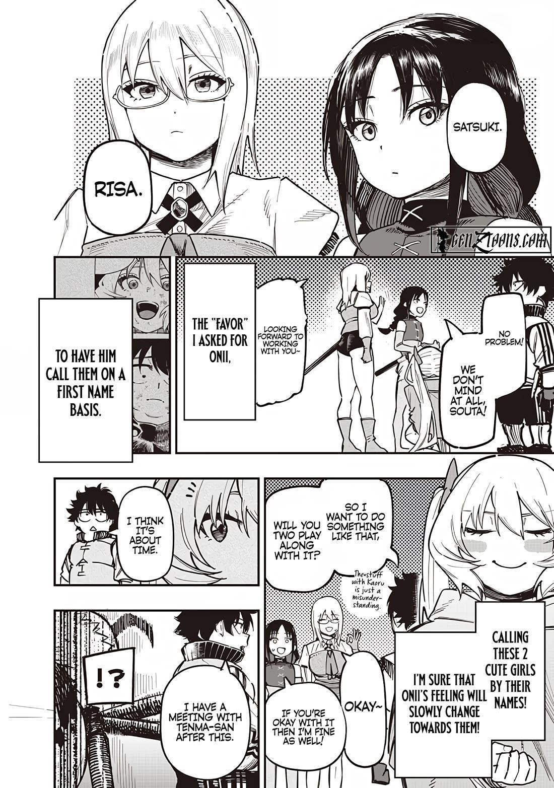 Avalon of Disaster Chapter 81 - Page 2