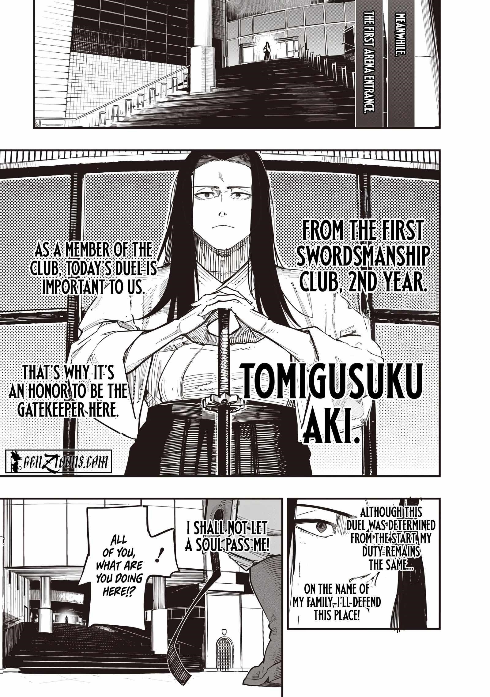 Avalon of Disaster Chapter 82 - Page 1