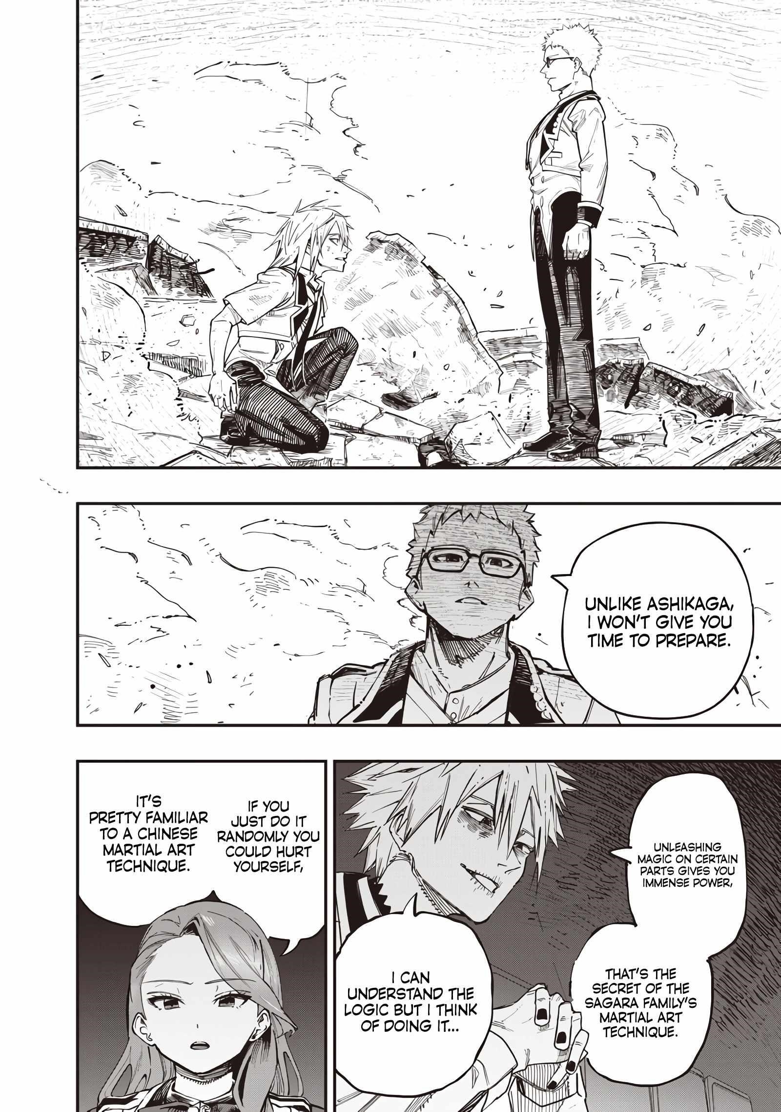 Avalon of Disaster Chapter 82 - Page 9