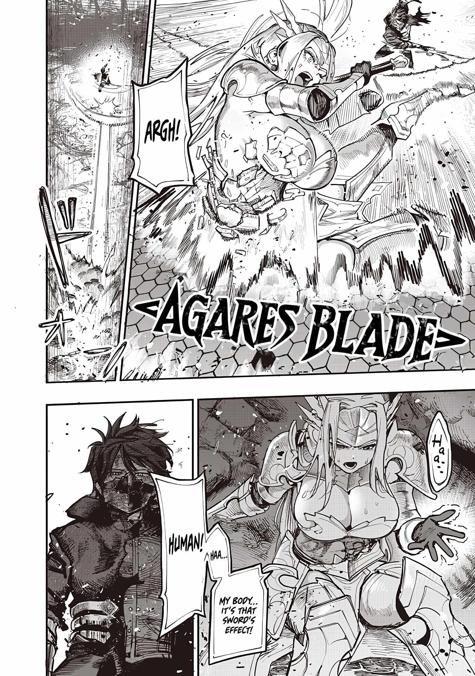 Avalon of Disaster Chapter 84 - Page 20